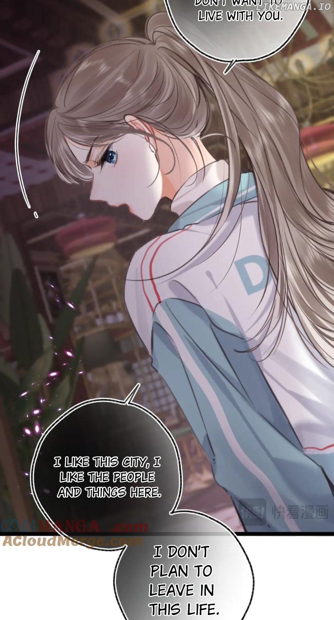Read You Are My Desire EN Manga Online