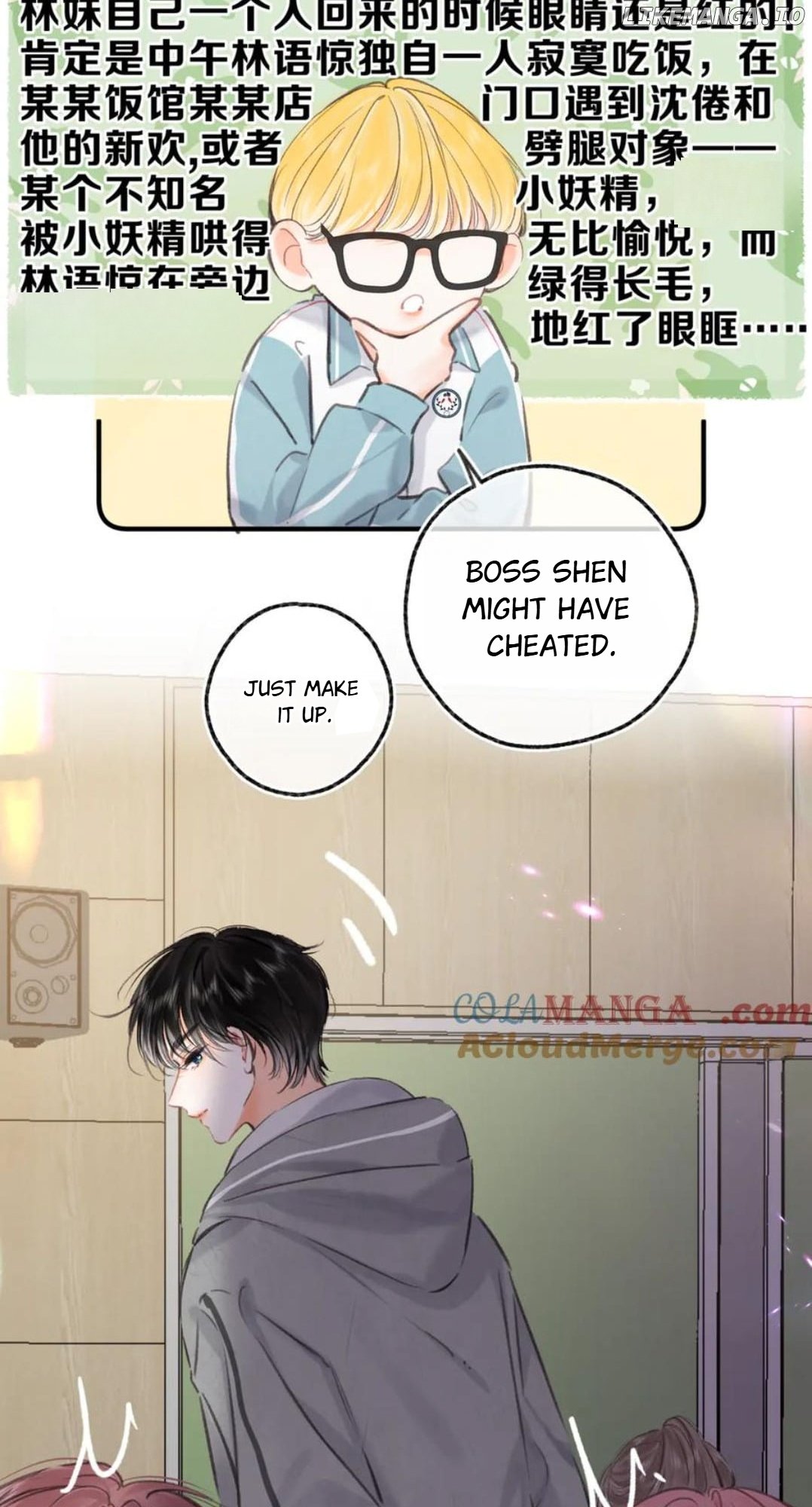 Read You Are My Desire EN Manga Online