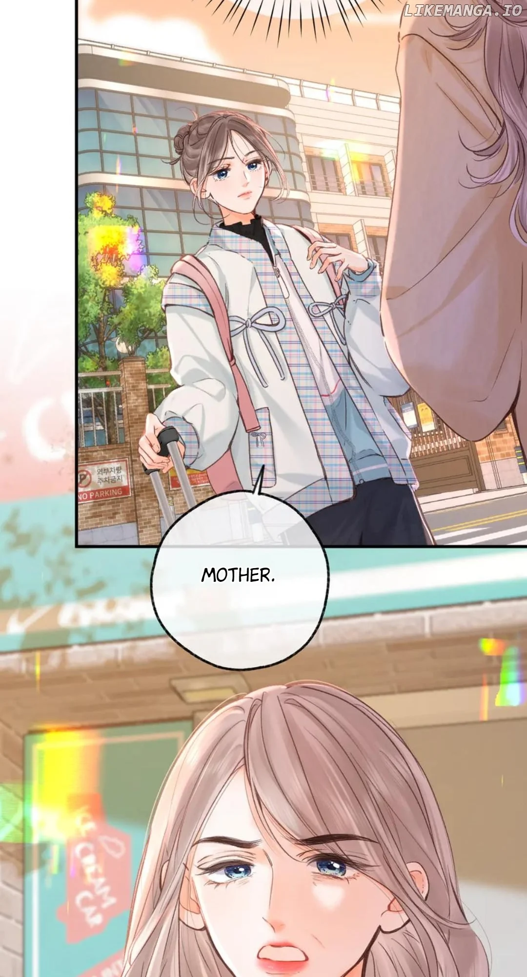 Read You Are My Desire EN Manga Online