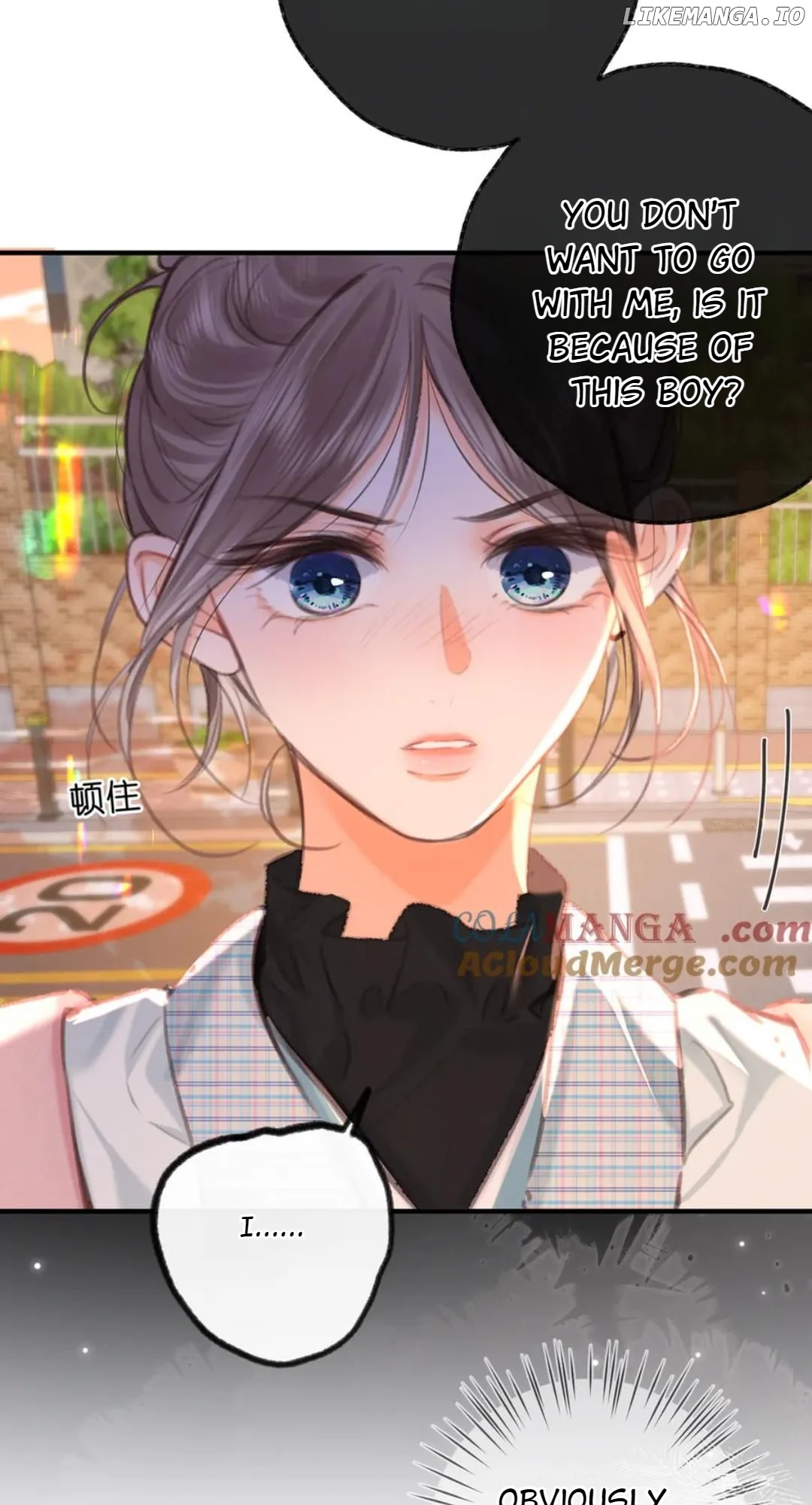 Read You Are My Desire EN Manga Online