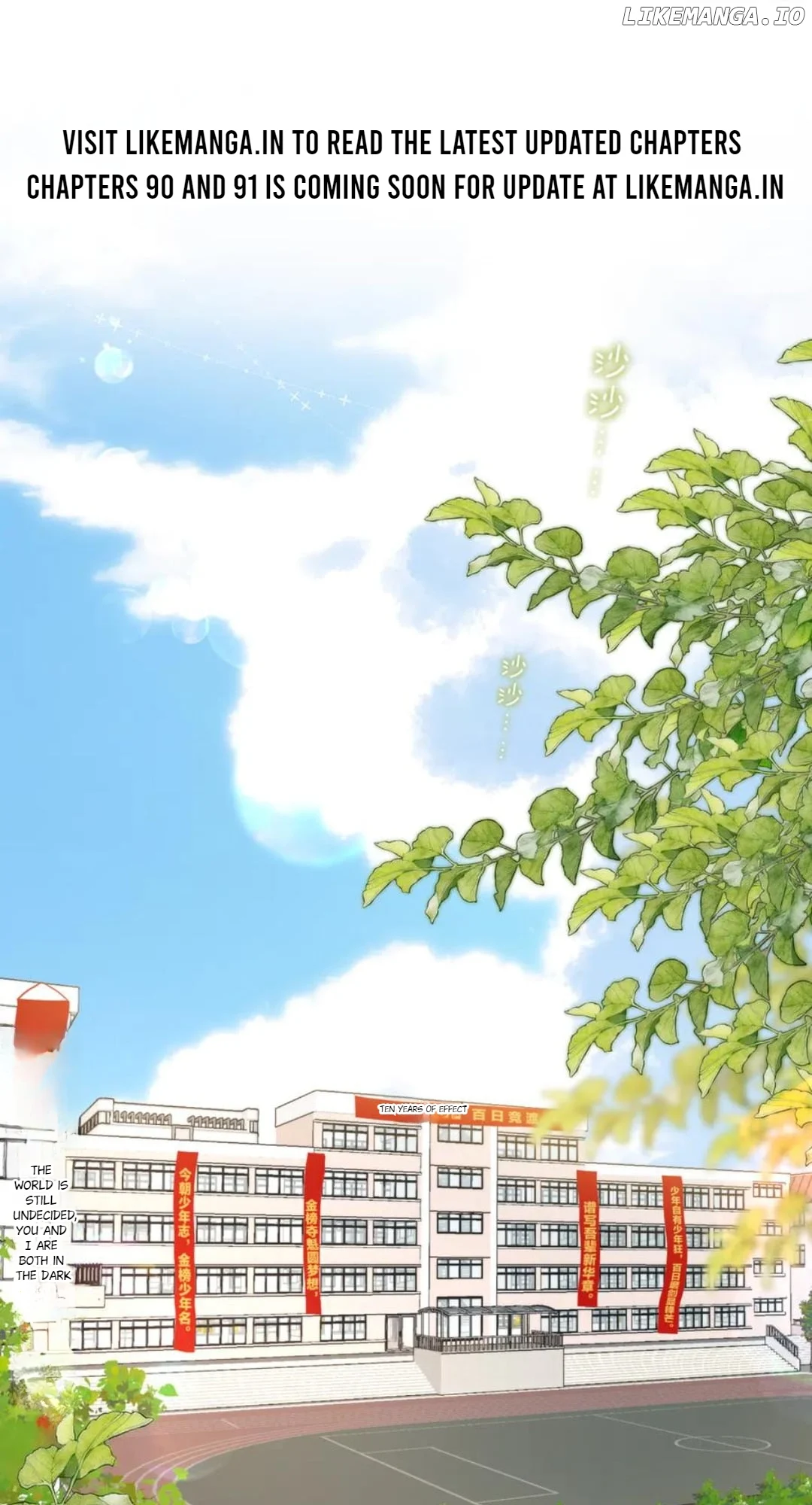 Read You Are My Desire EN Manga Online