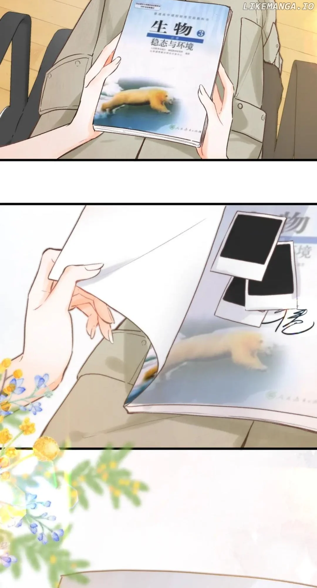Read You Are My Desire EN Manga Online