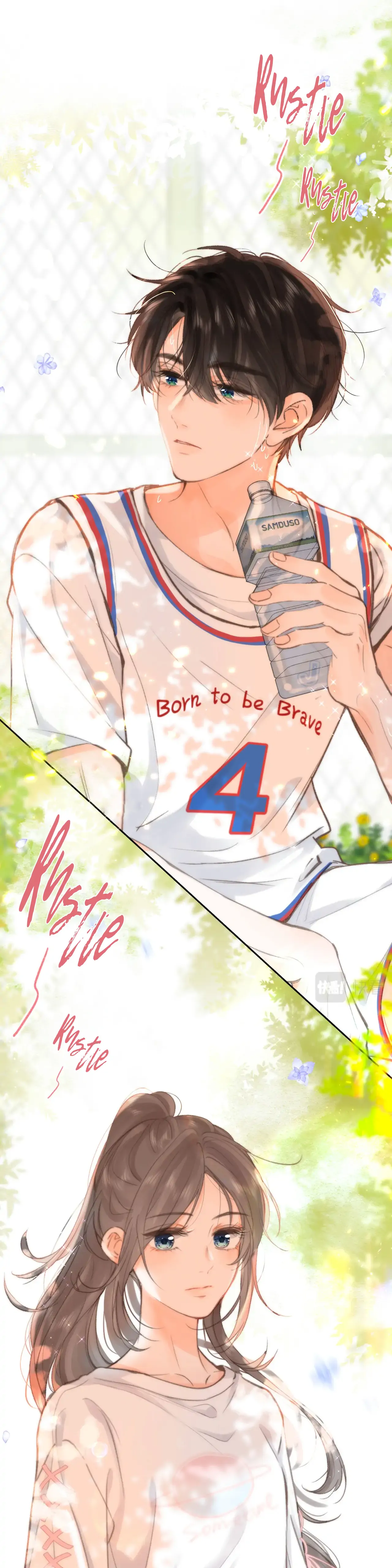 Read You Are My Desire EN Manga Online