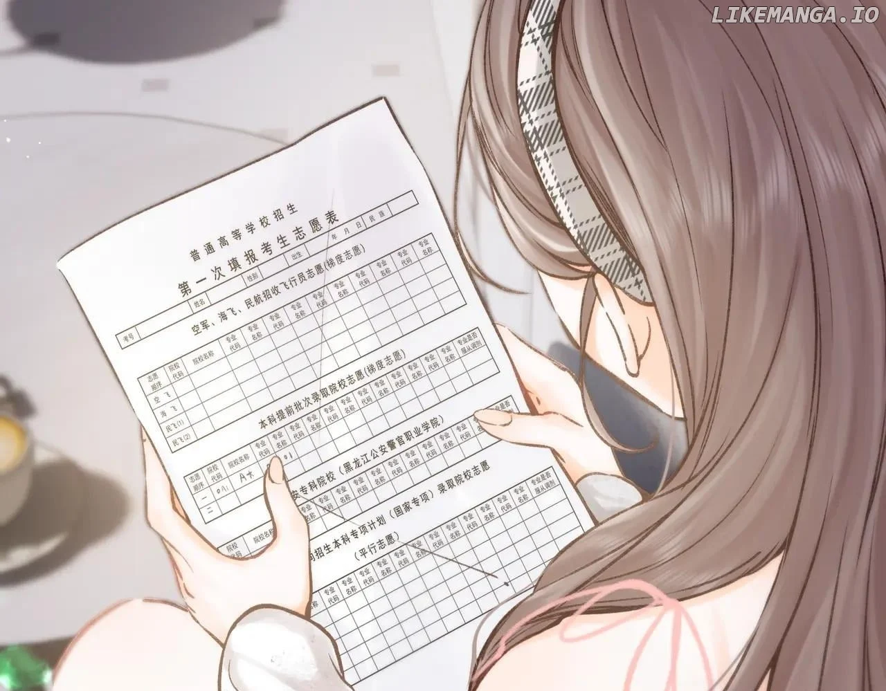 Read You Are My Desire EN Manga Online