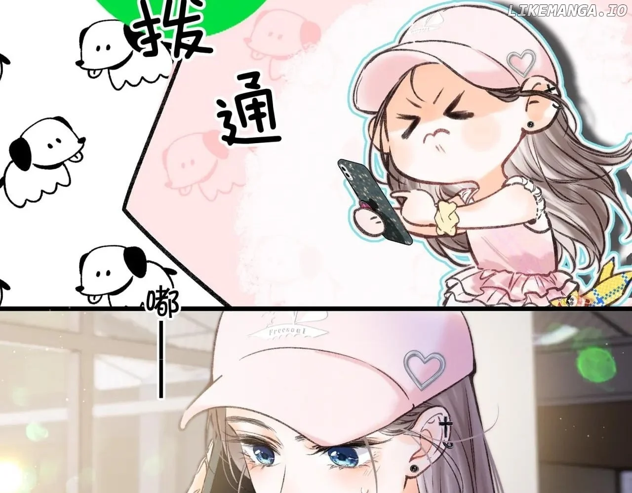 Read You Are My Desire EN Manga Online