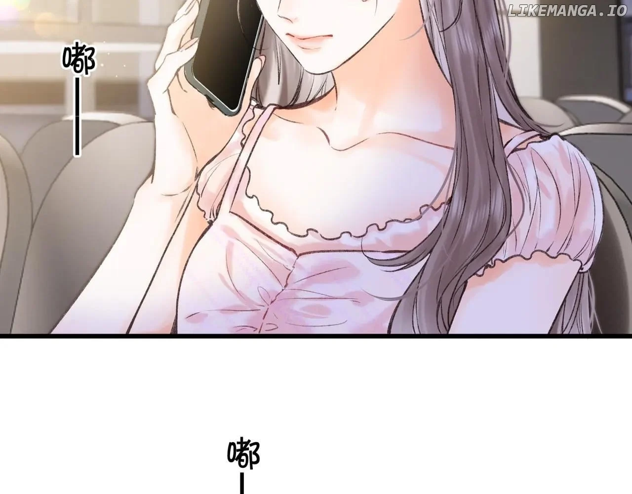 Read You Are My Desire EN Manga Online