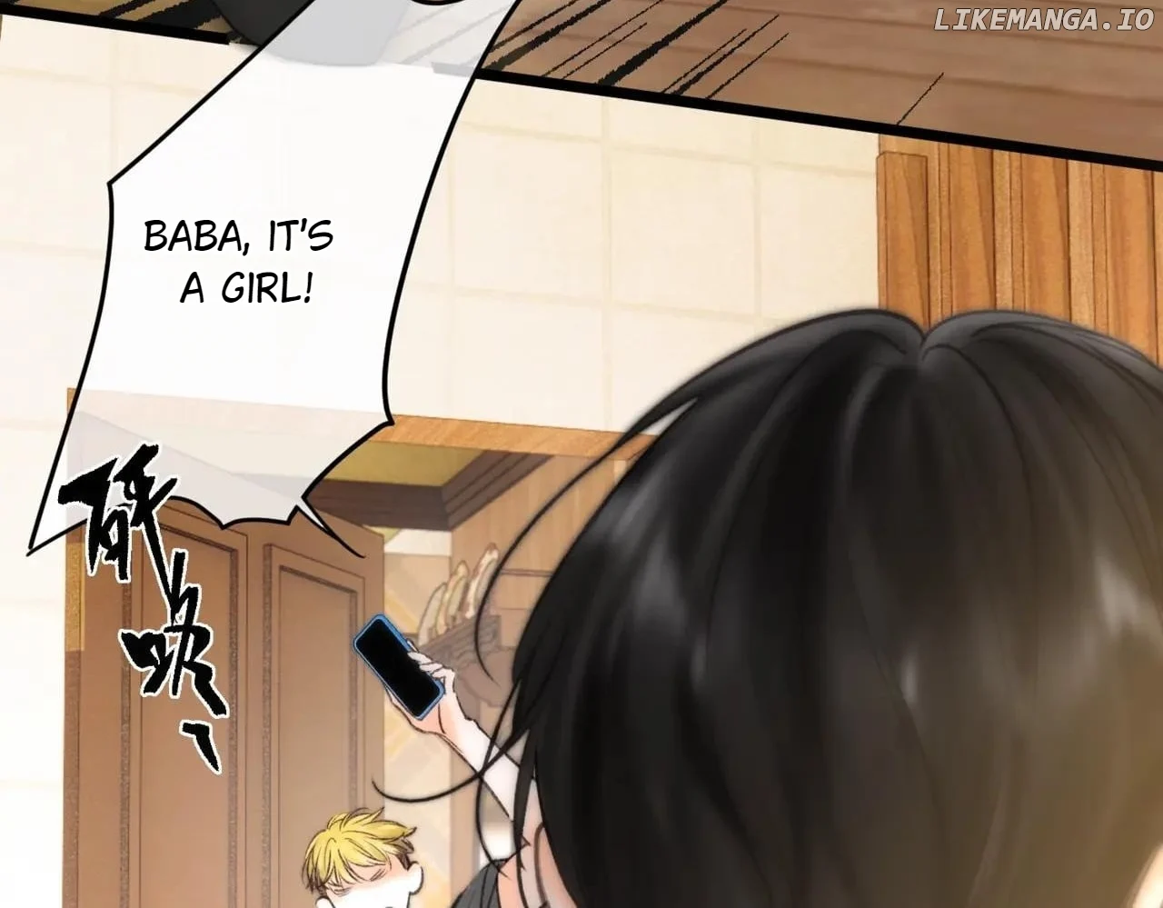 Read You Are My Desire EN Manga Online