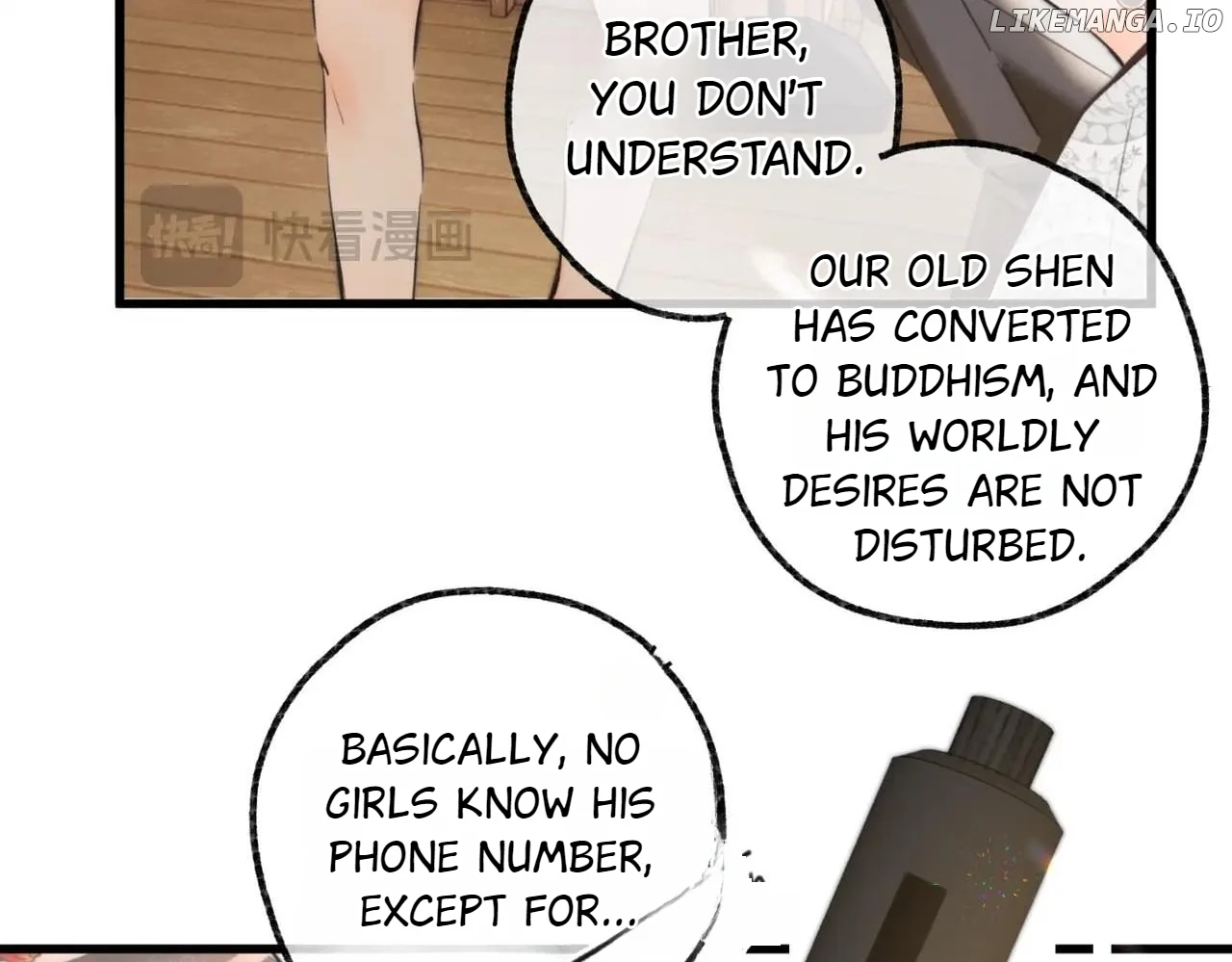 Read You Are My Desire EN Manga Online
