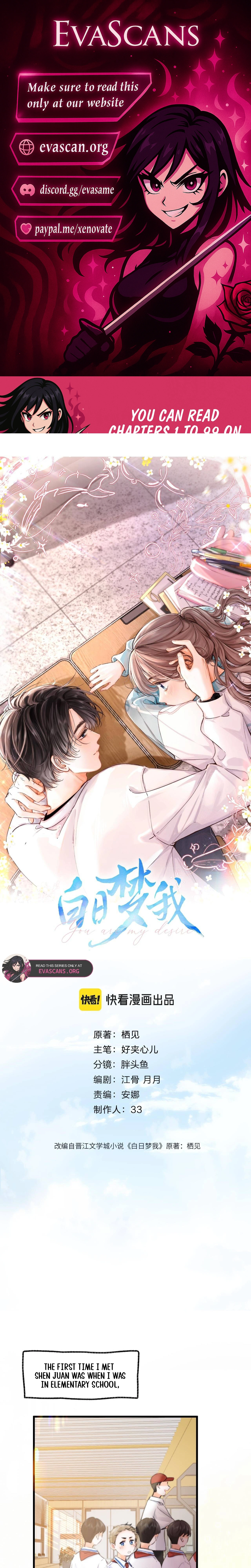 Read You Are My Desire EN Manga Online