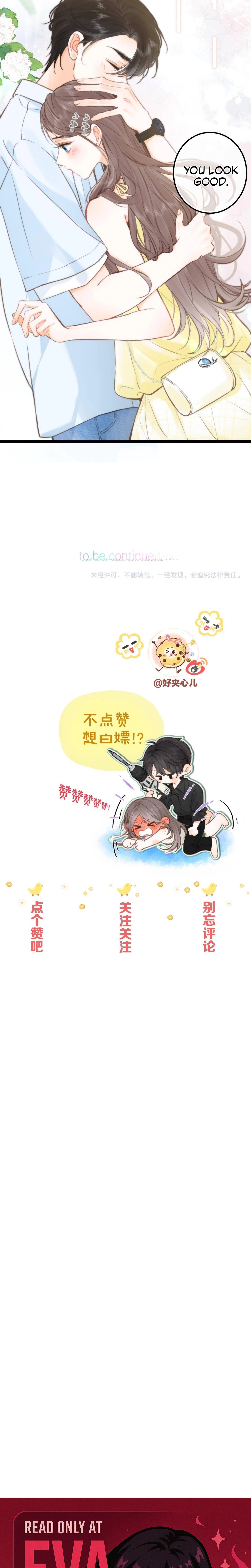 Read You Are My Desire EN Manga Online