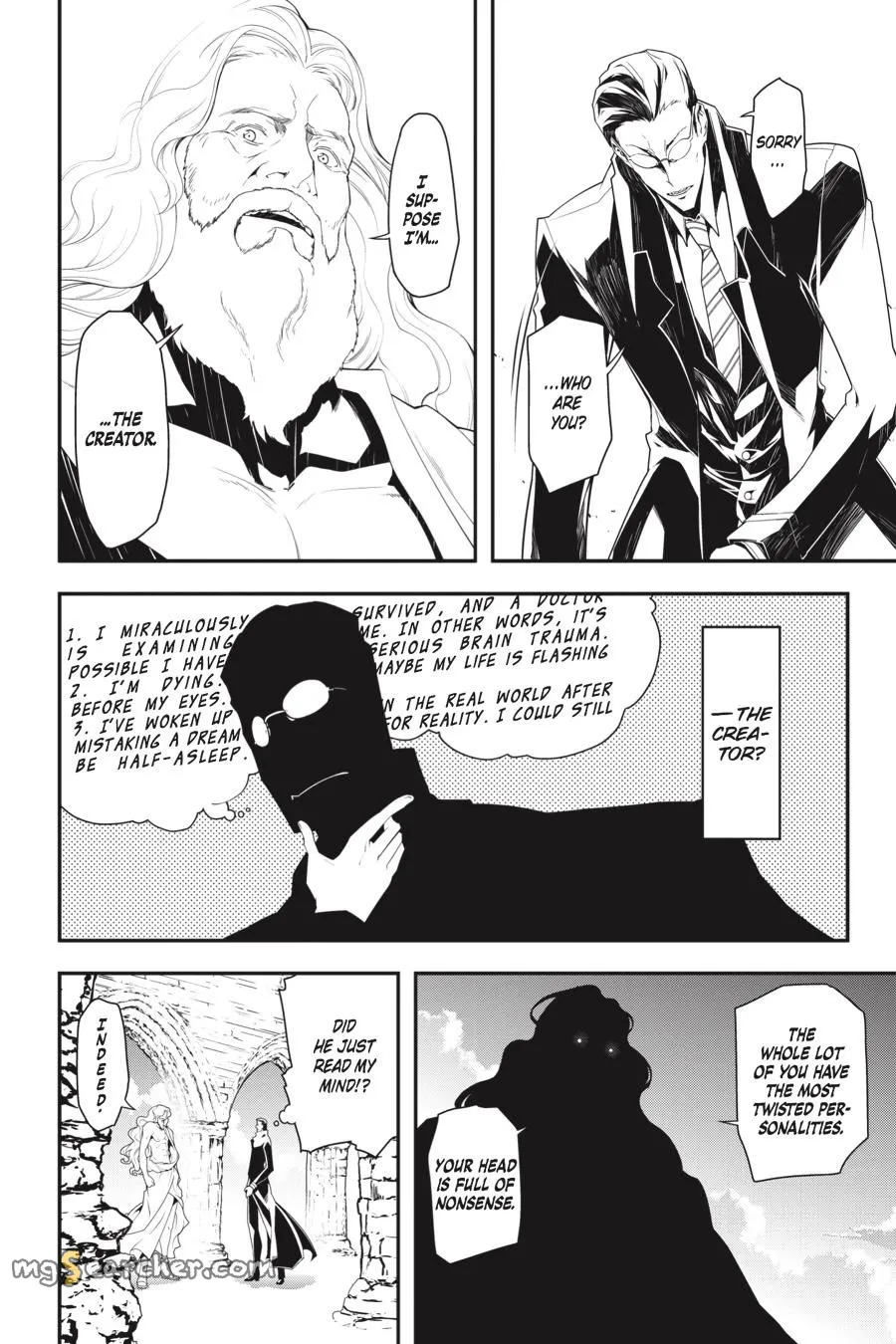Read Youjo Senki EN Manga Online