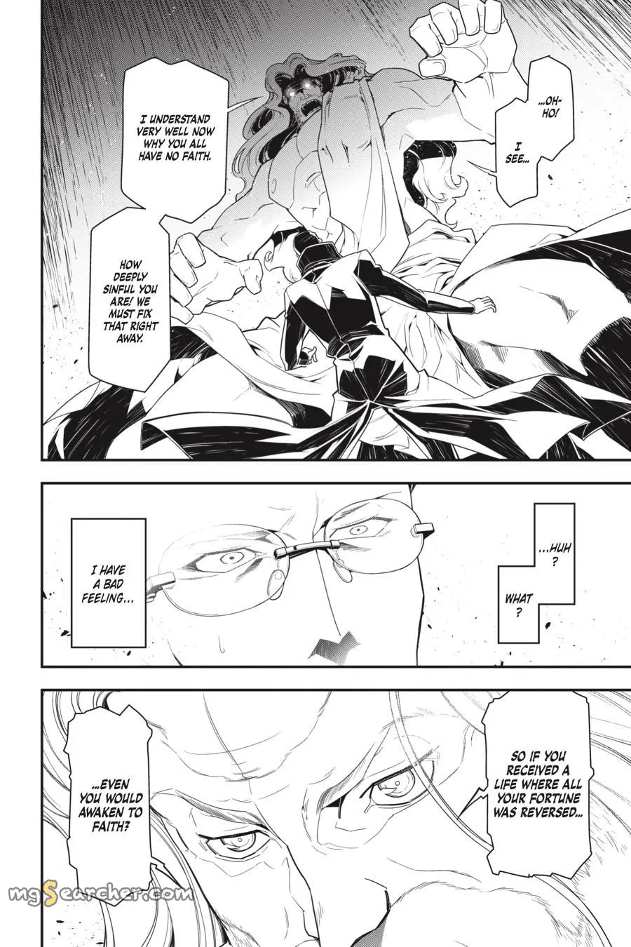 Read Youjo Senki EN Manga Online