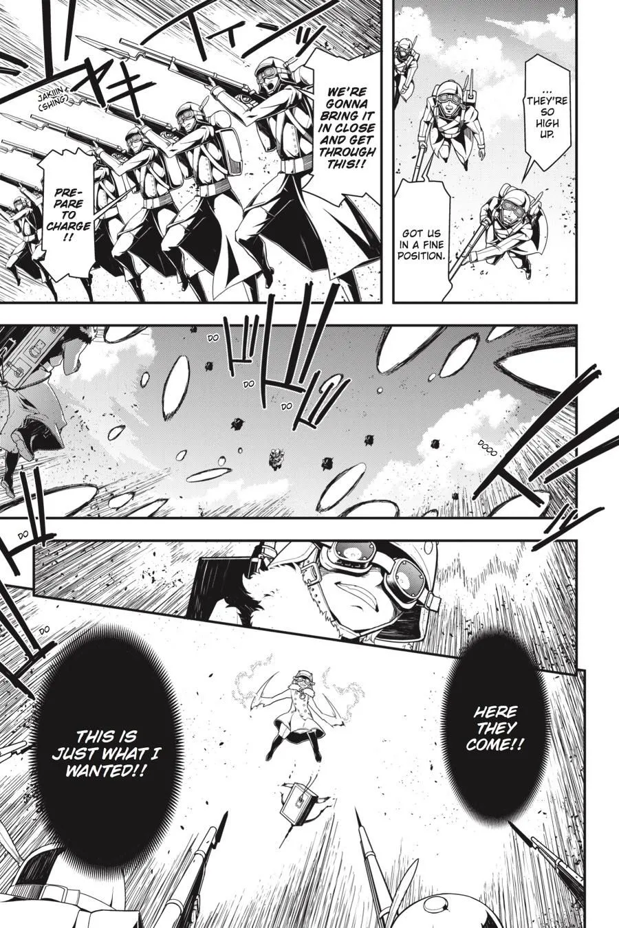 Read Youjo Senki EN Manga Online