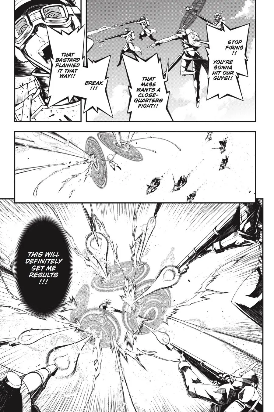 Read Youjo Senki EN Manga Online