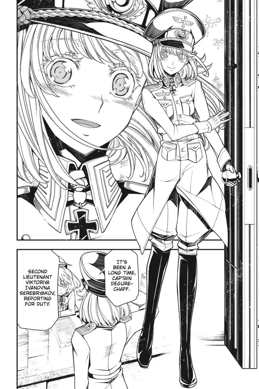 Read Youjo Senki EN Manga Online