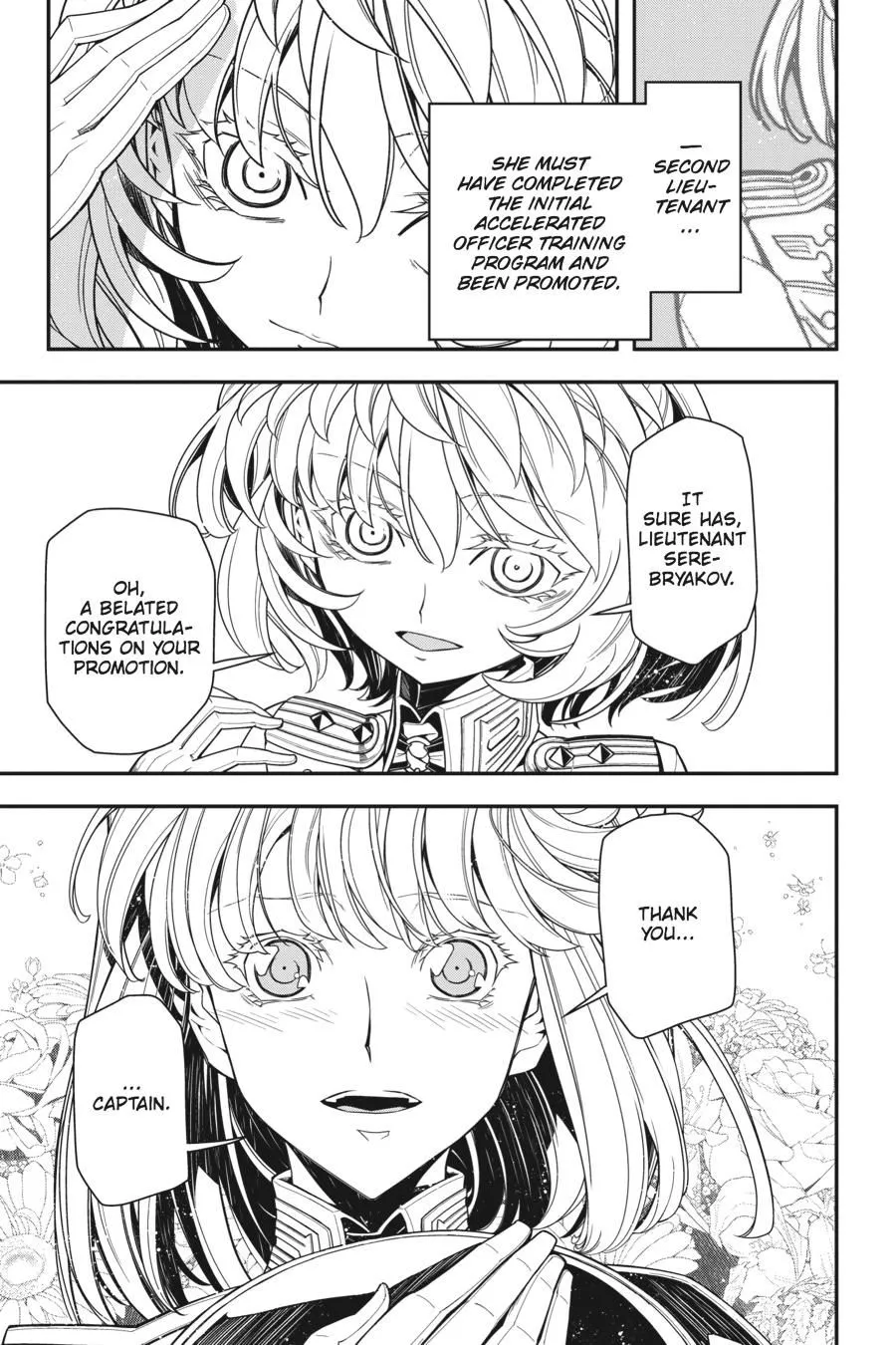 Read Youjo Senki EN Manga Online