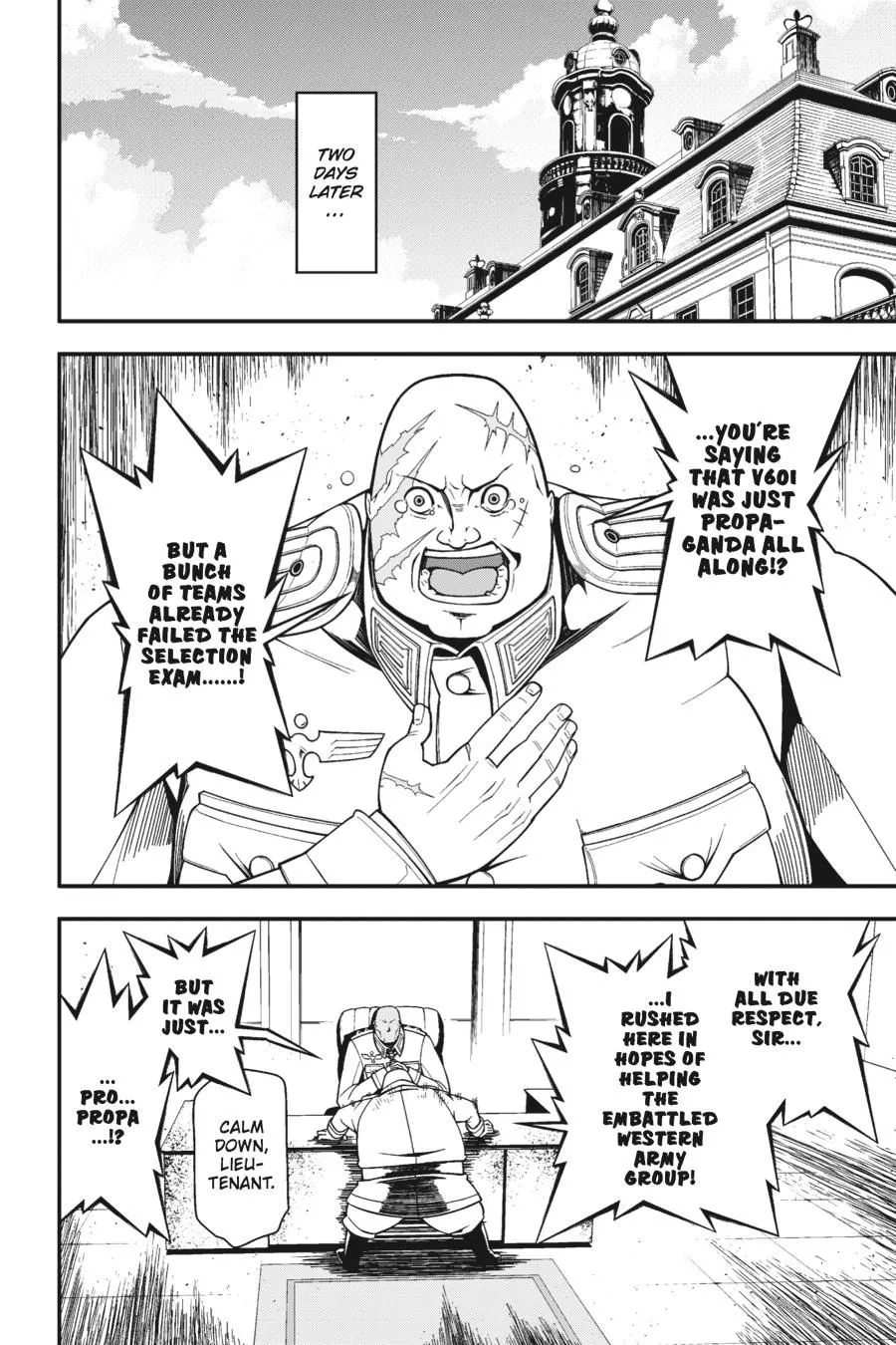 Read Youjo Senki EN Manga Online