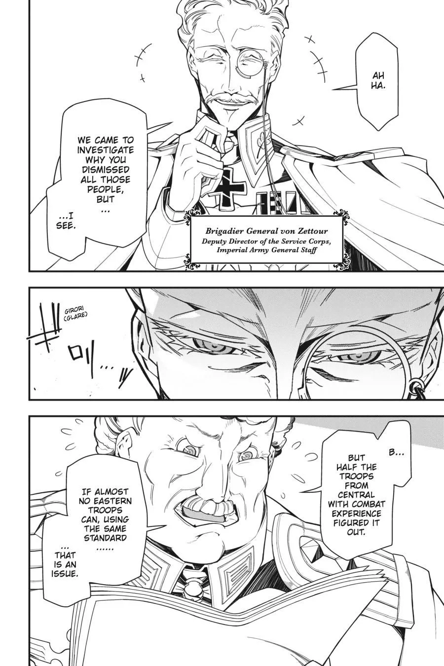 Read Youjo Senki EN Manga Online
