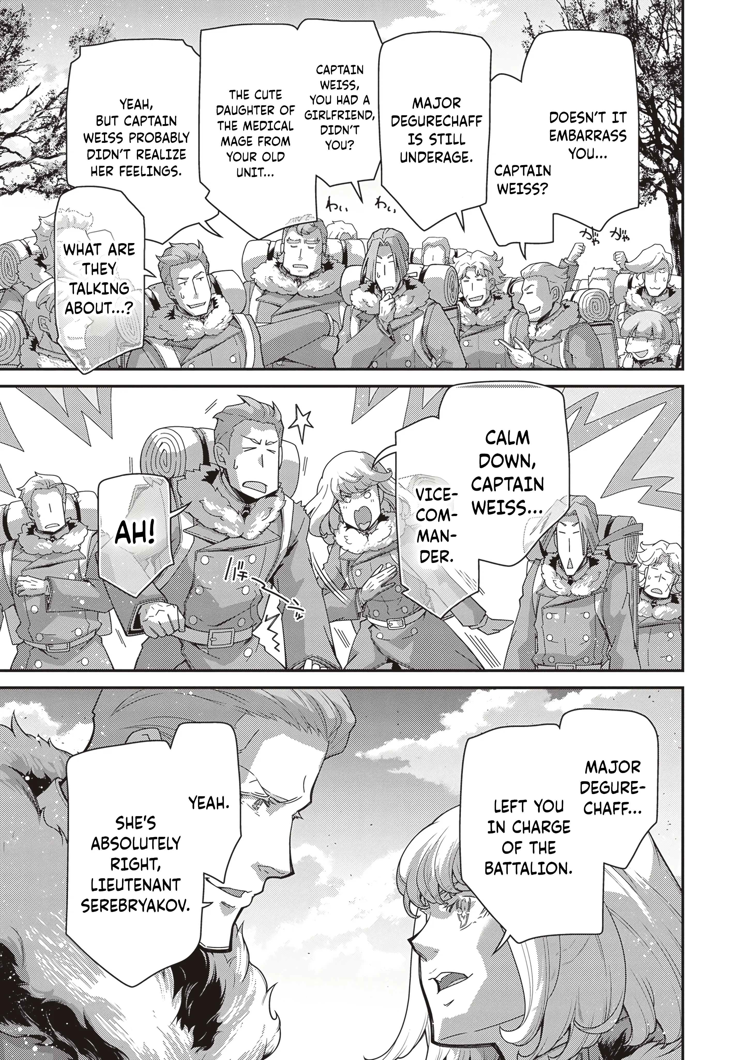 Read Youjo Senki EN Manga Online