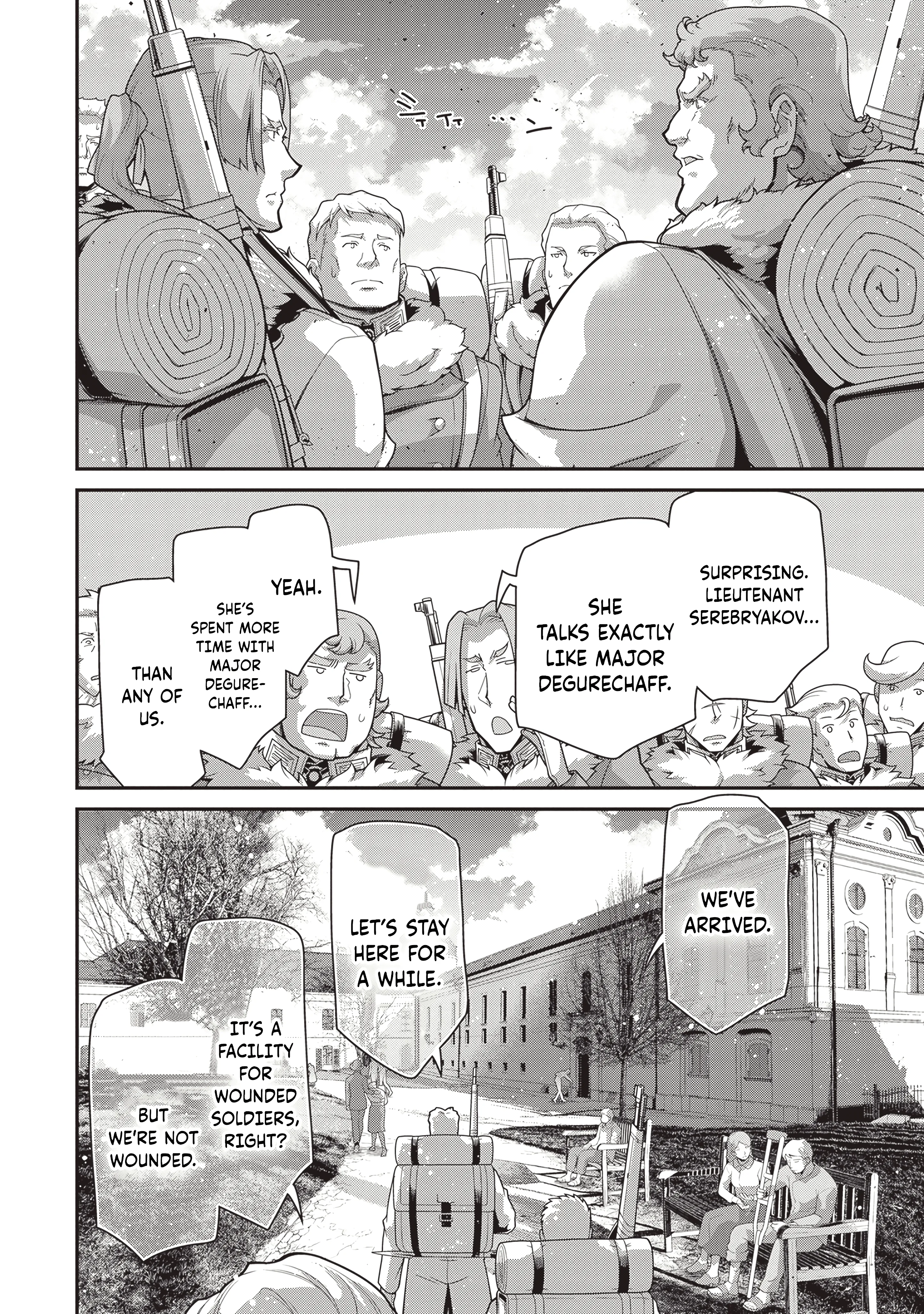 Read Youjo Senki EN Manga Online