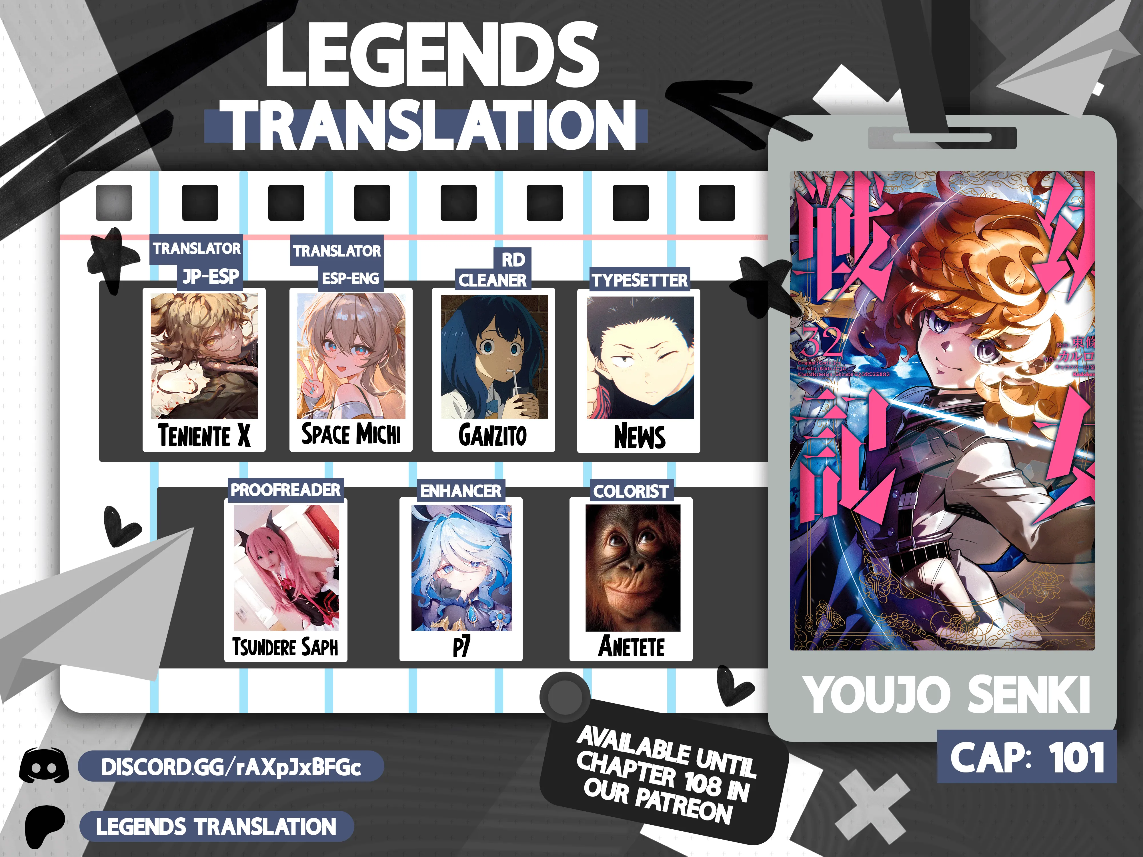 Read Youjo Senki EN Manga Online