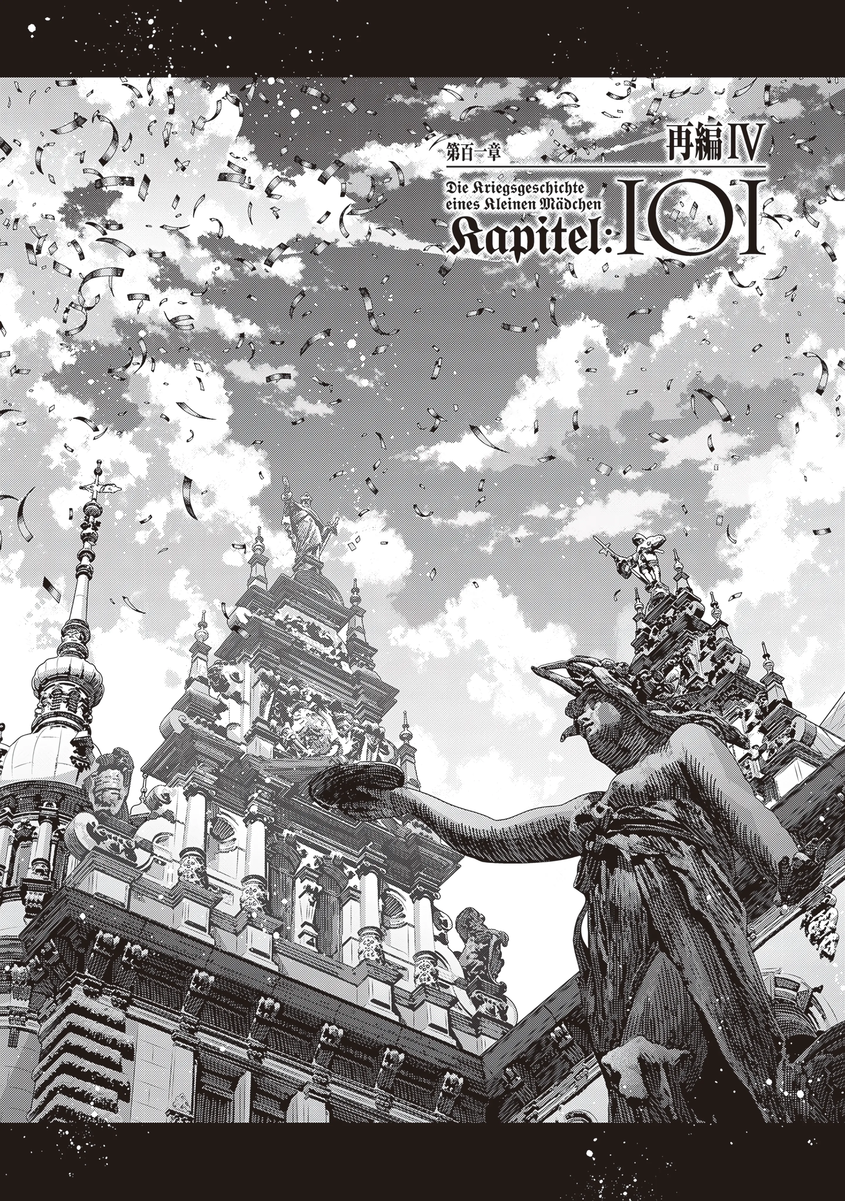 Read Youjo Senki EN Manga Online