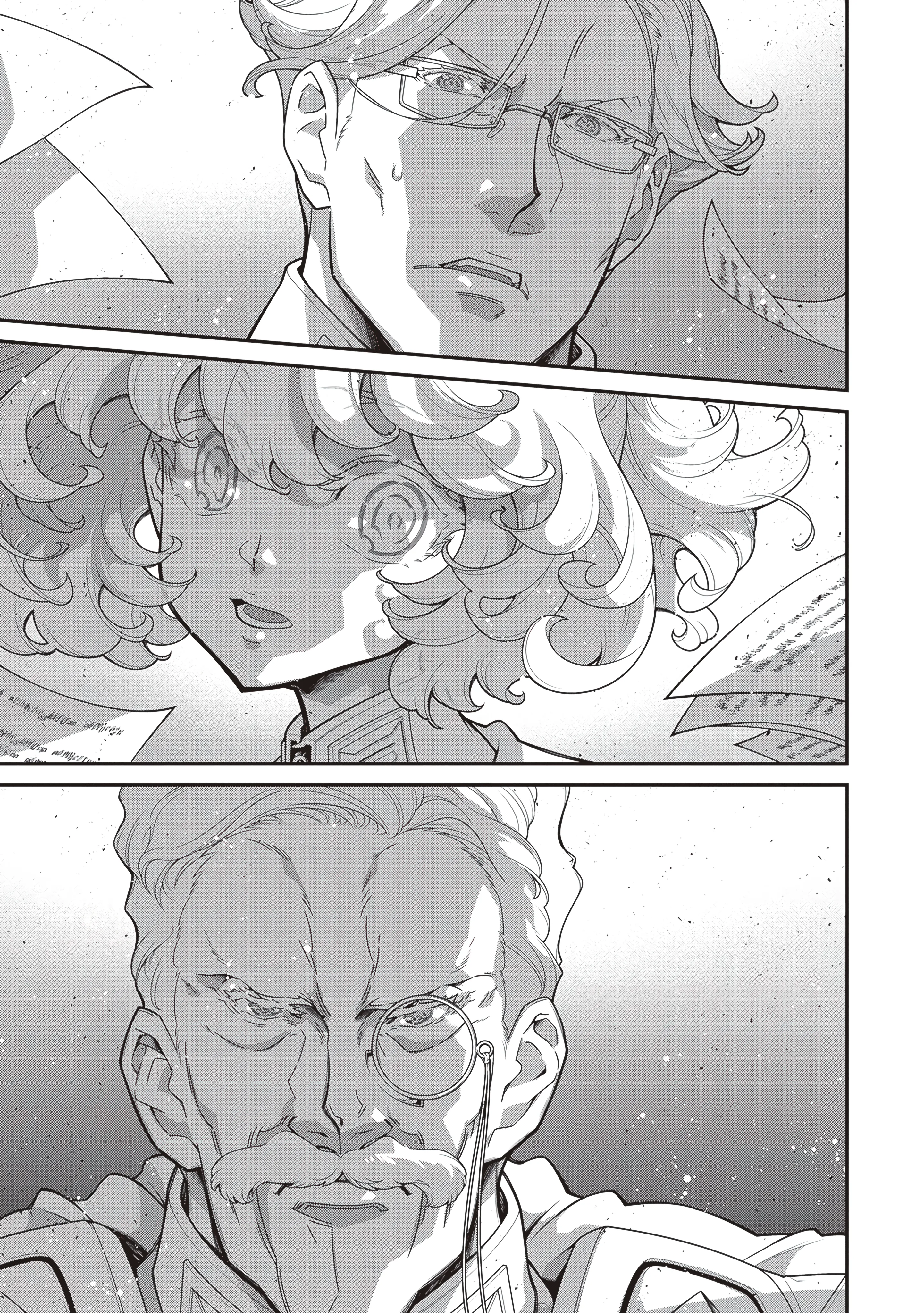 Read Youjo Senki EN Manga Online