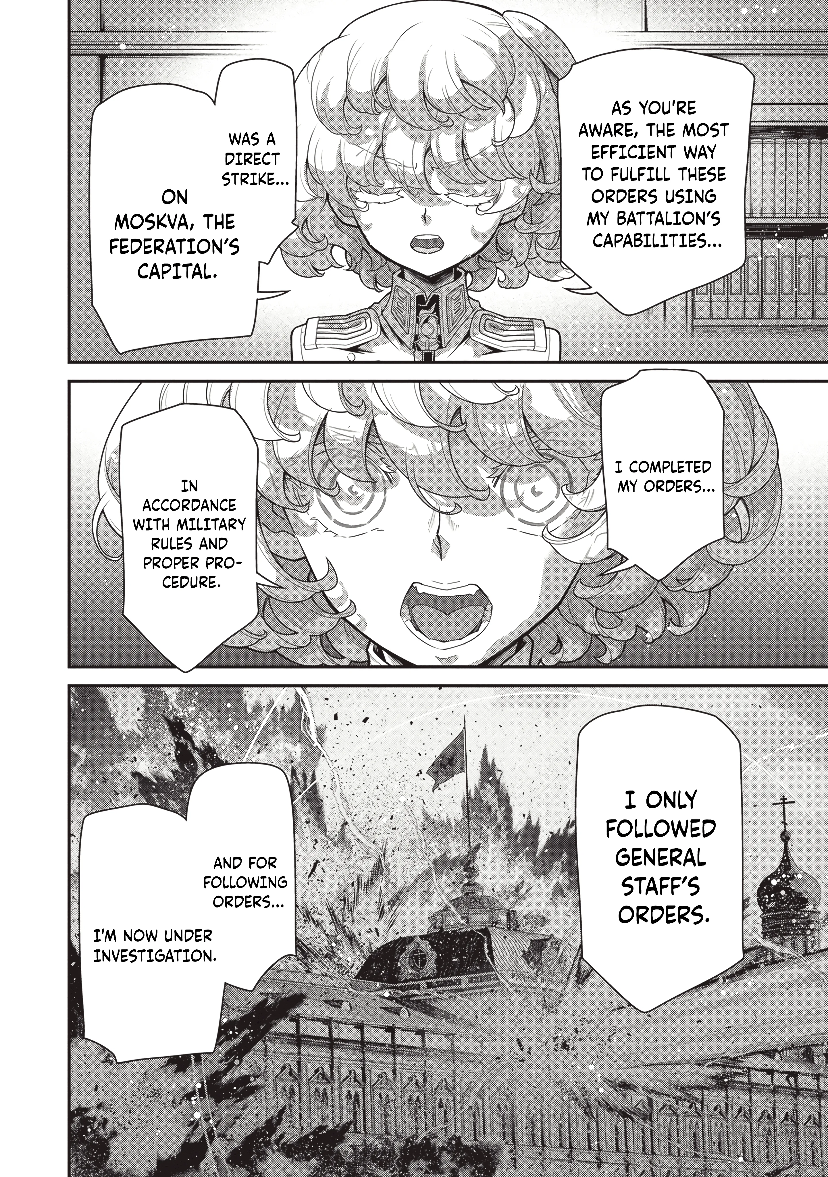 Read Youjo Senki EN Manga Online