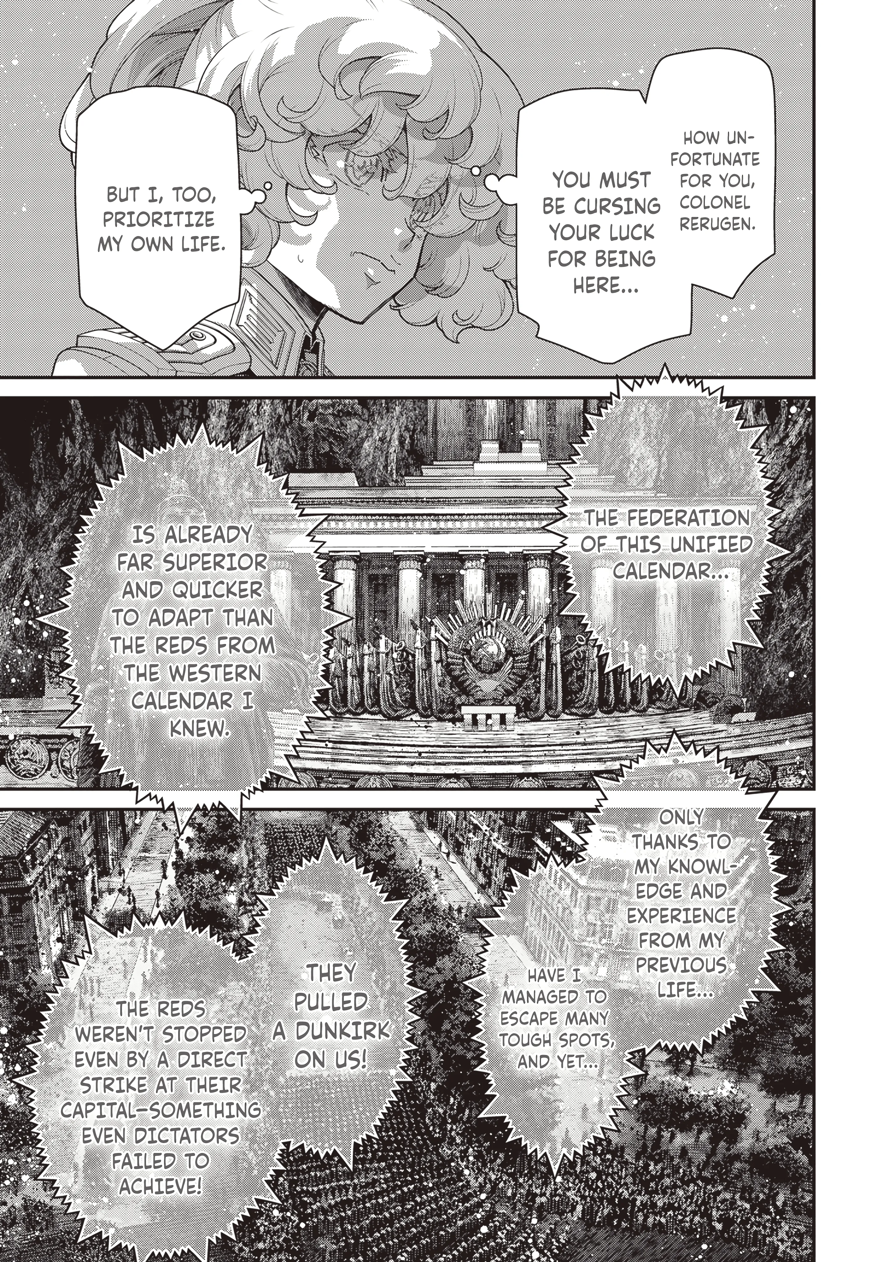 Read Youjo Senki EN Manga Online