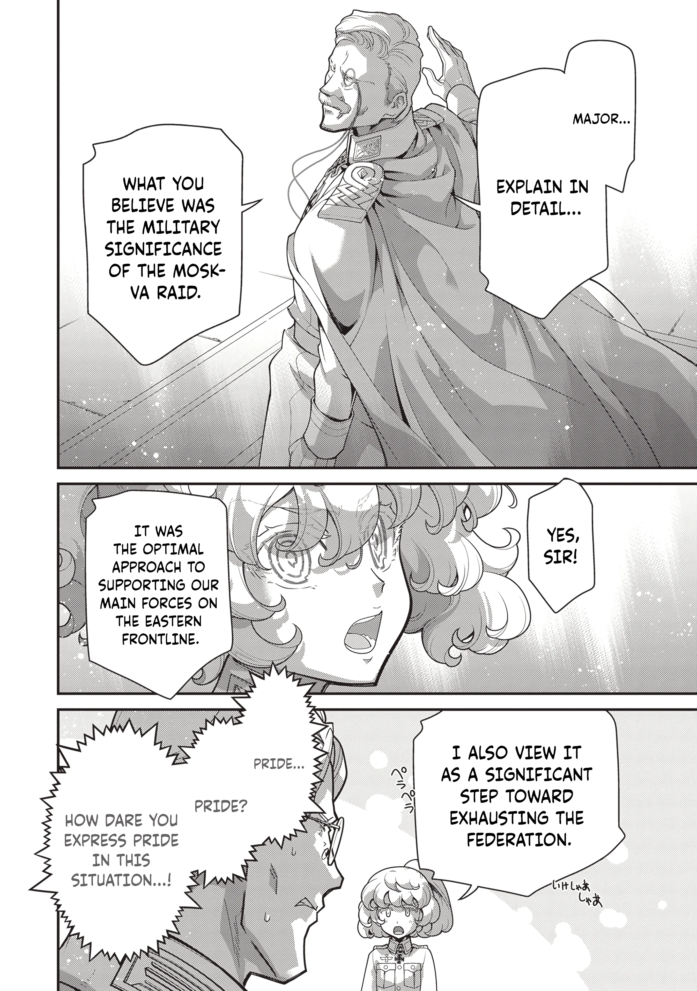 Read Youjo Senki EN Manga Online