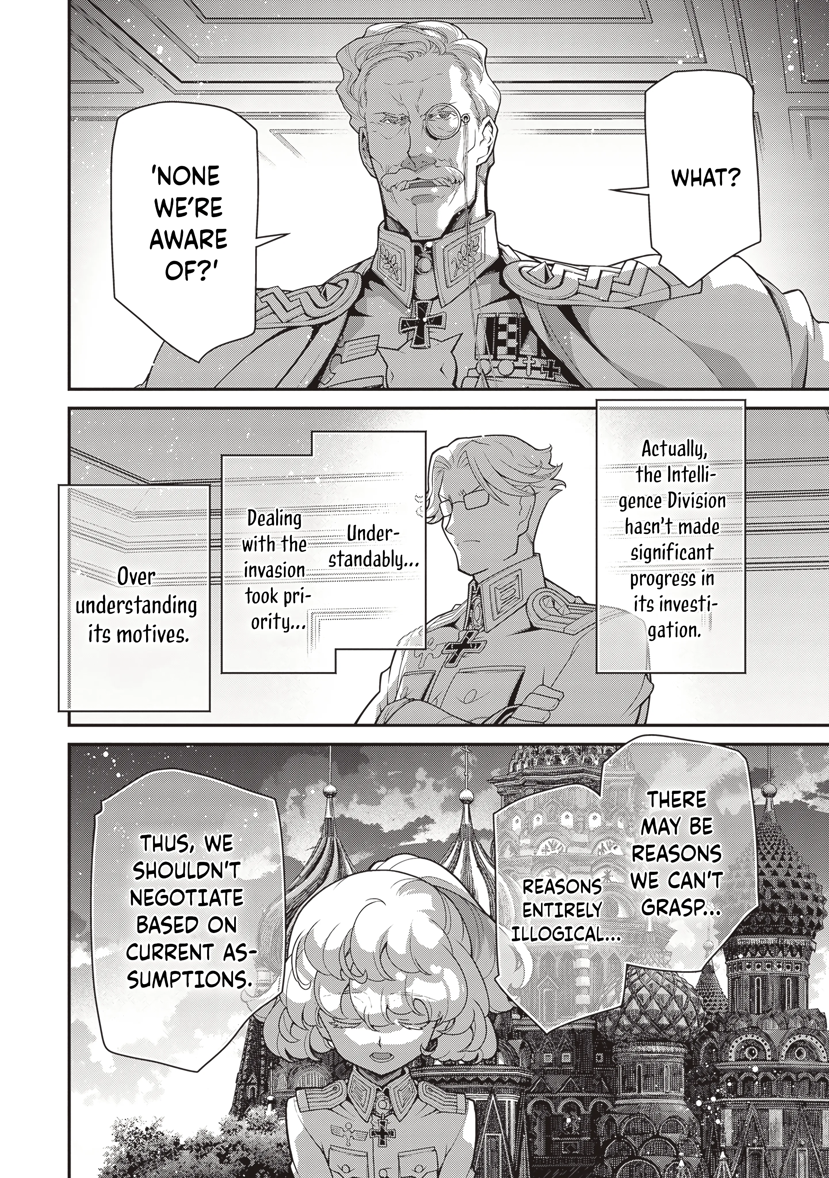 Read Youjo Senki EN Manga Online