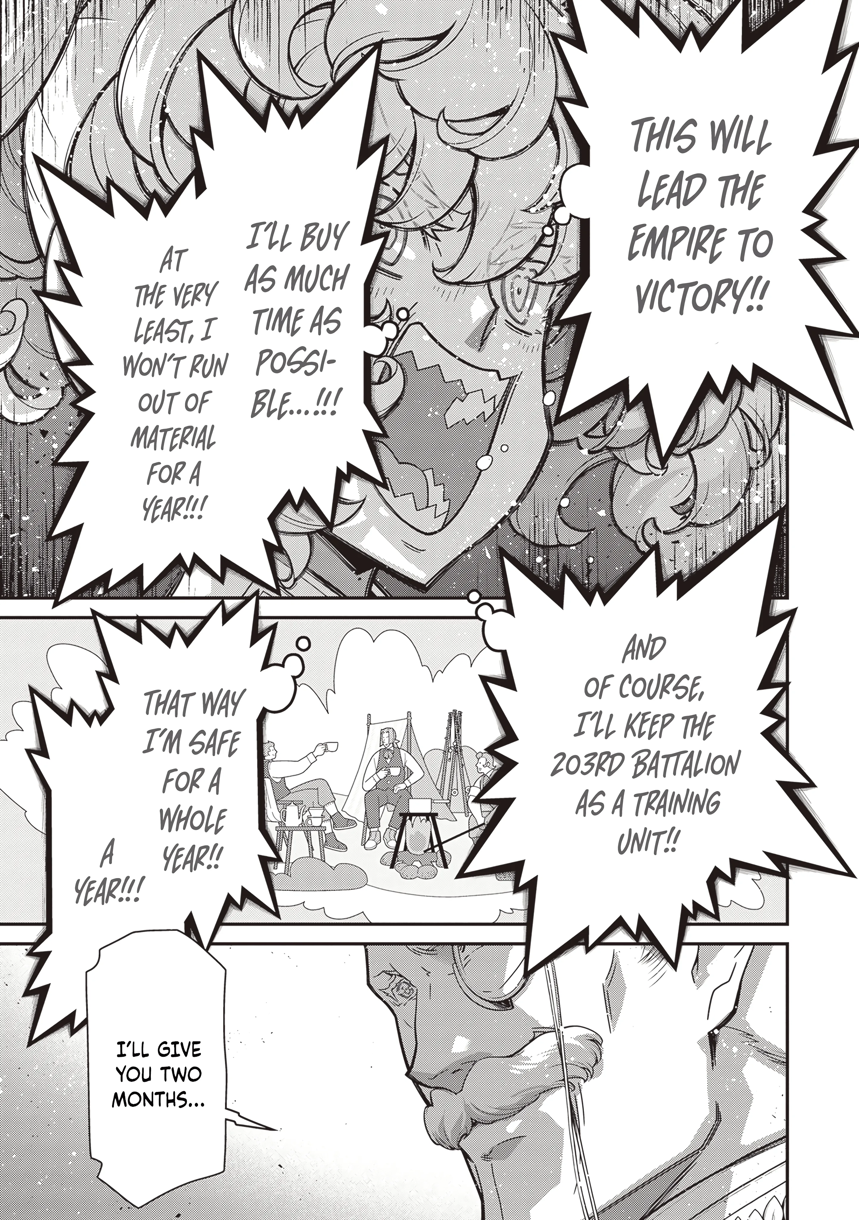 Read Youjo Senki EN Manga Online