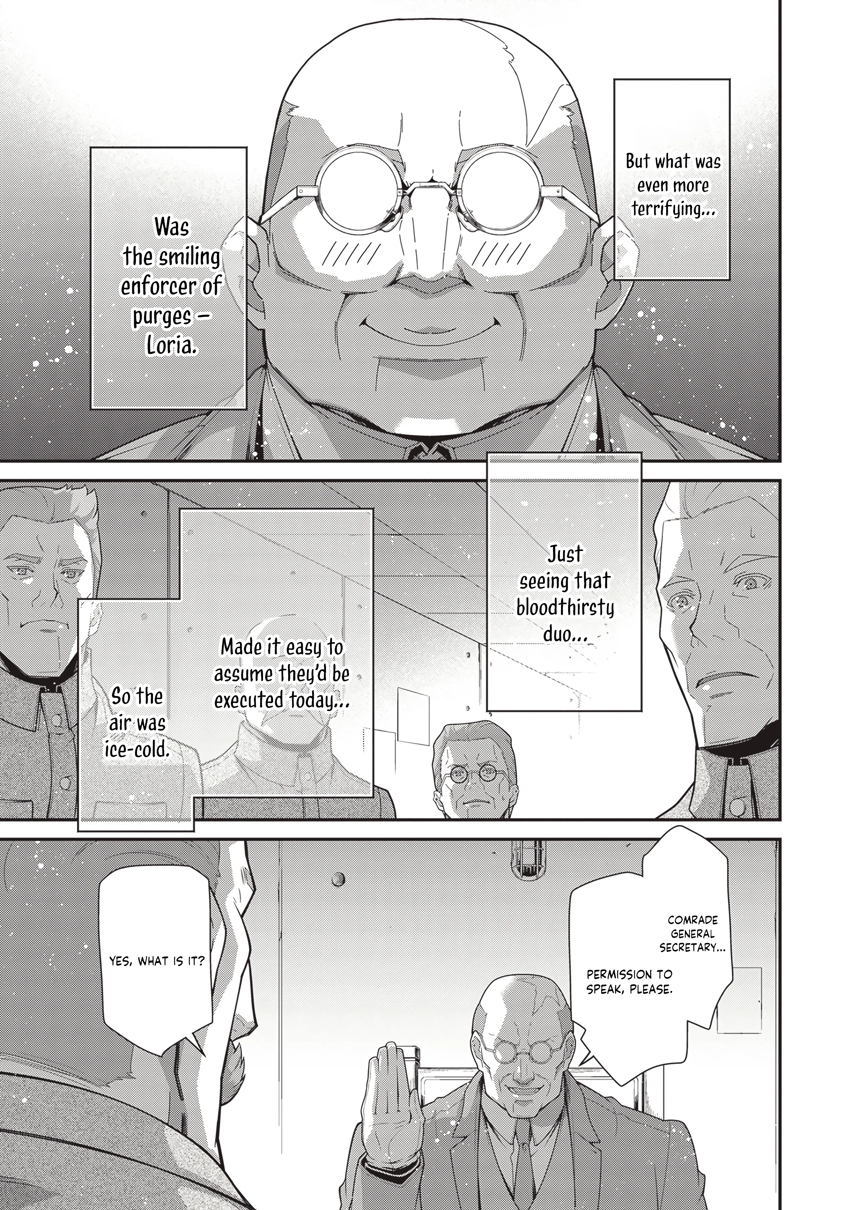 Read Youjo Senki EN Manga Online