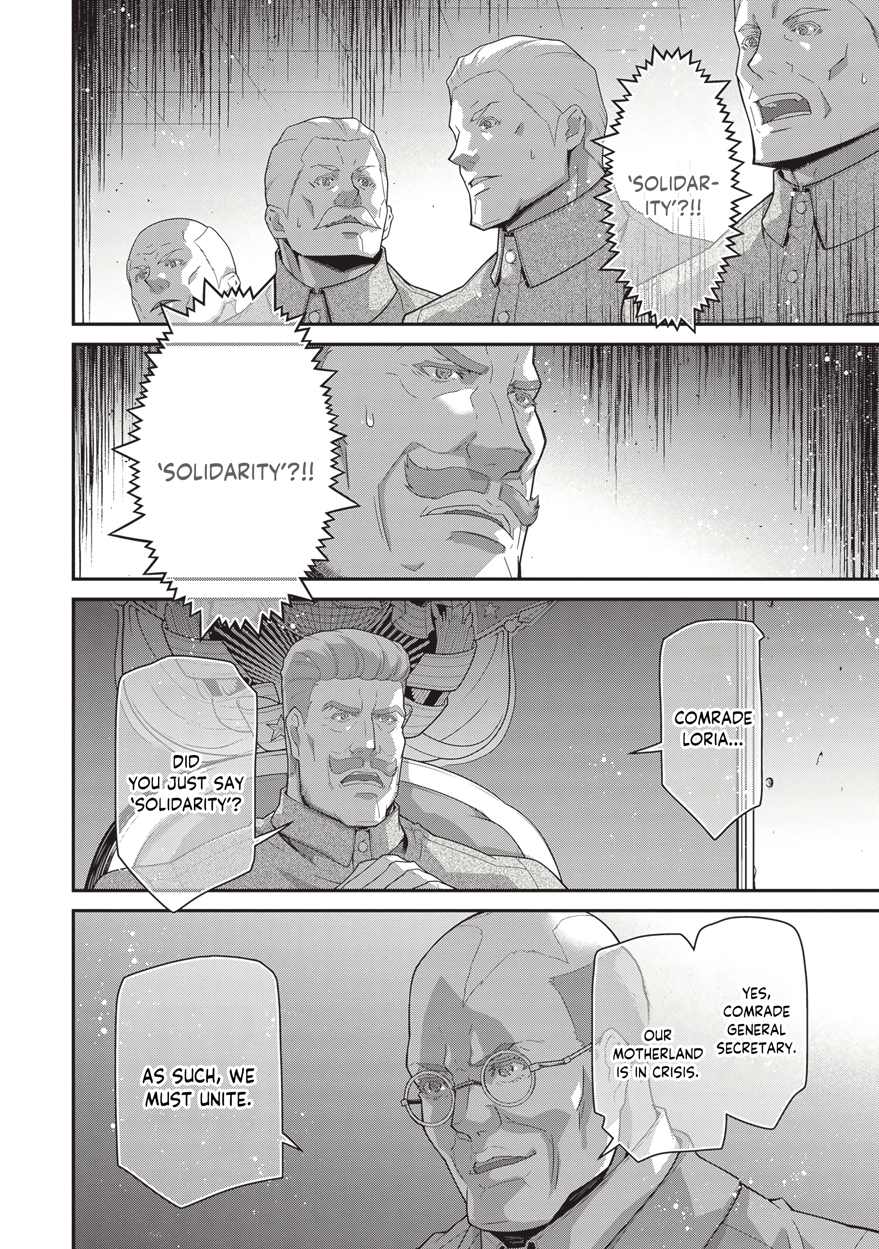 Read Youjo Senki EN Manga Online
