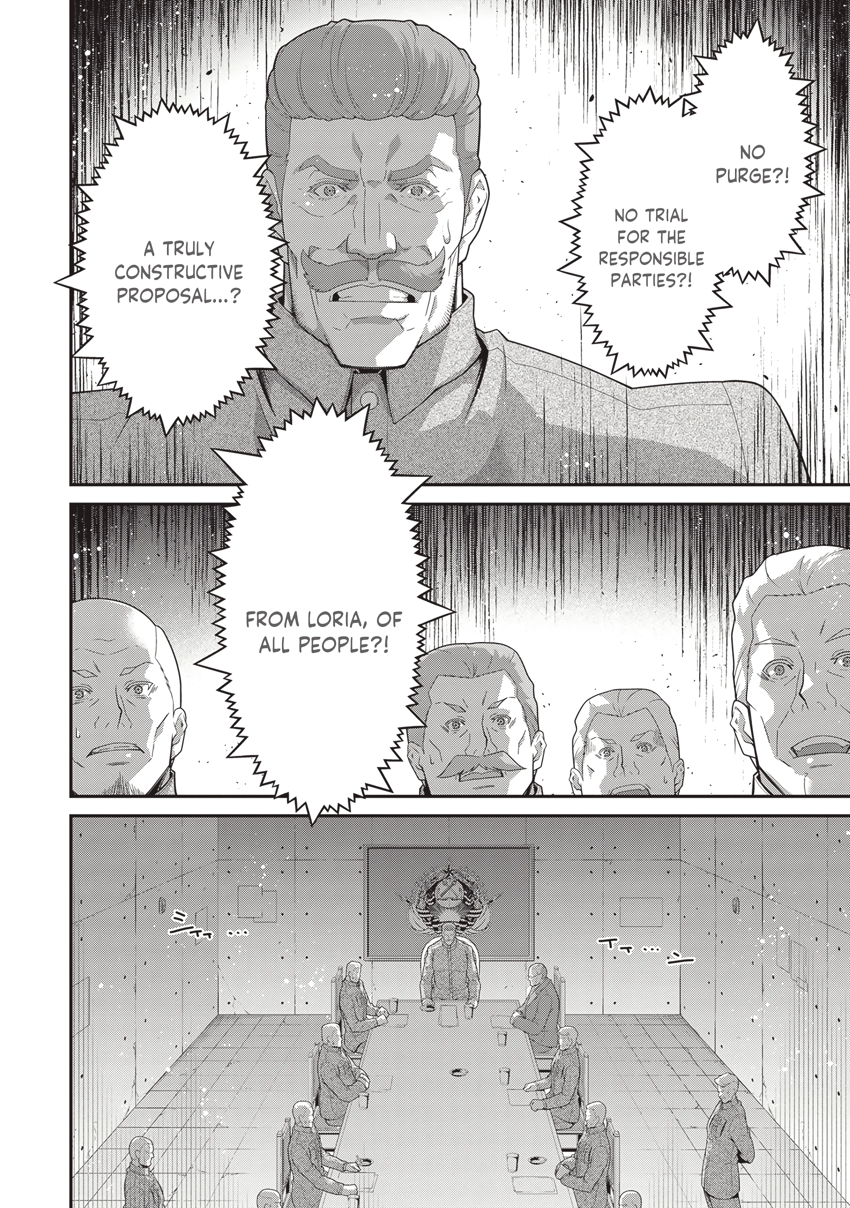 Read Youjo Senki EN Manga Online