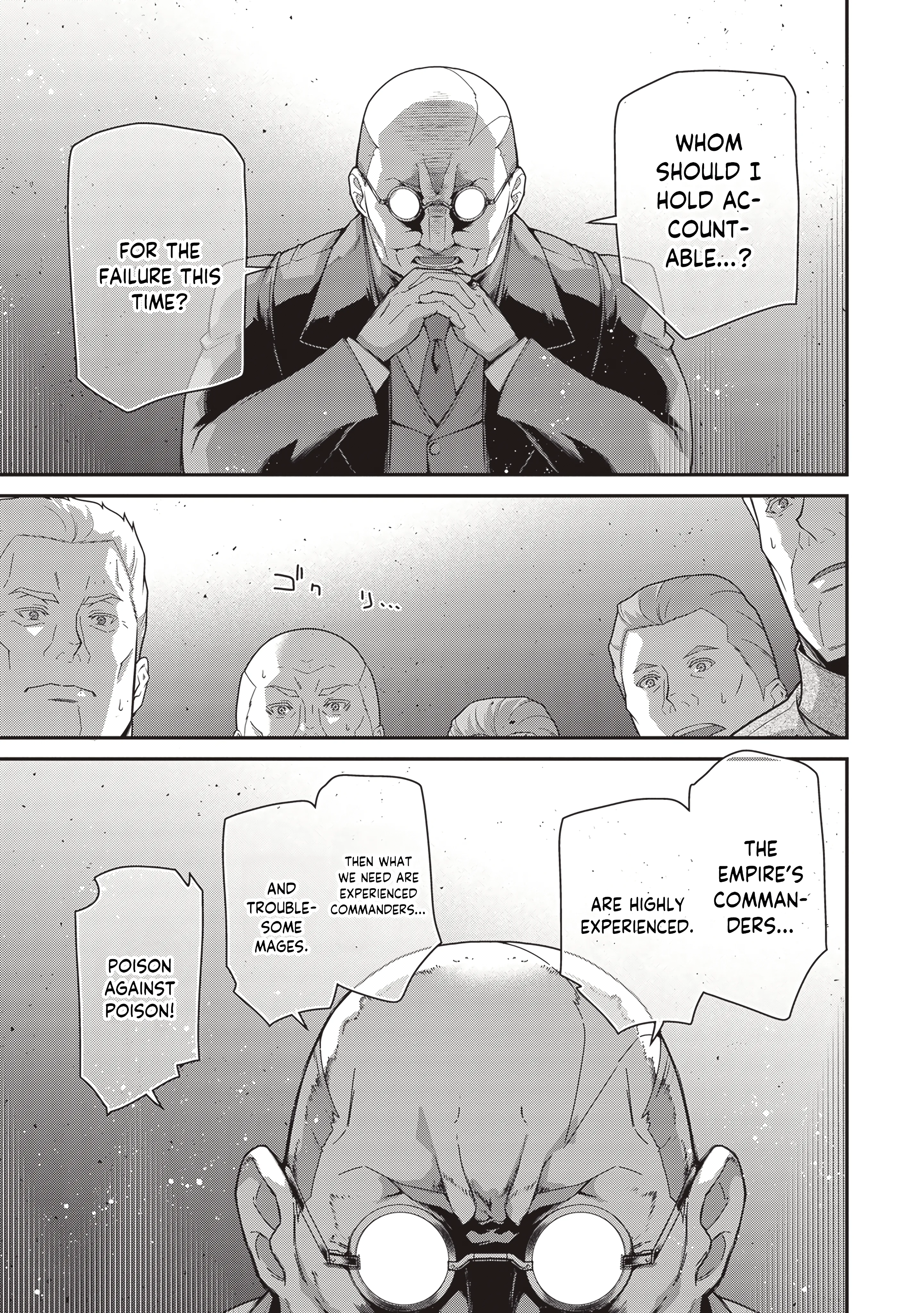 Read Youjo Senki EN Manga Online