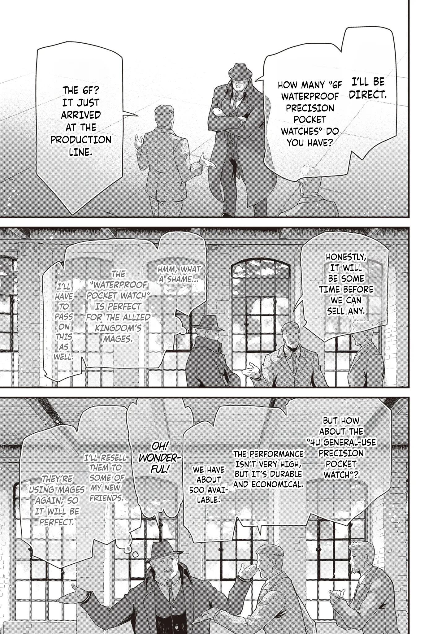 Read Youjo Senki EN Manga Online