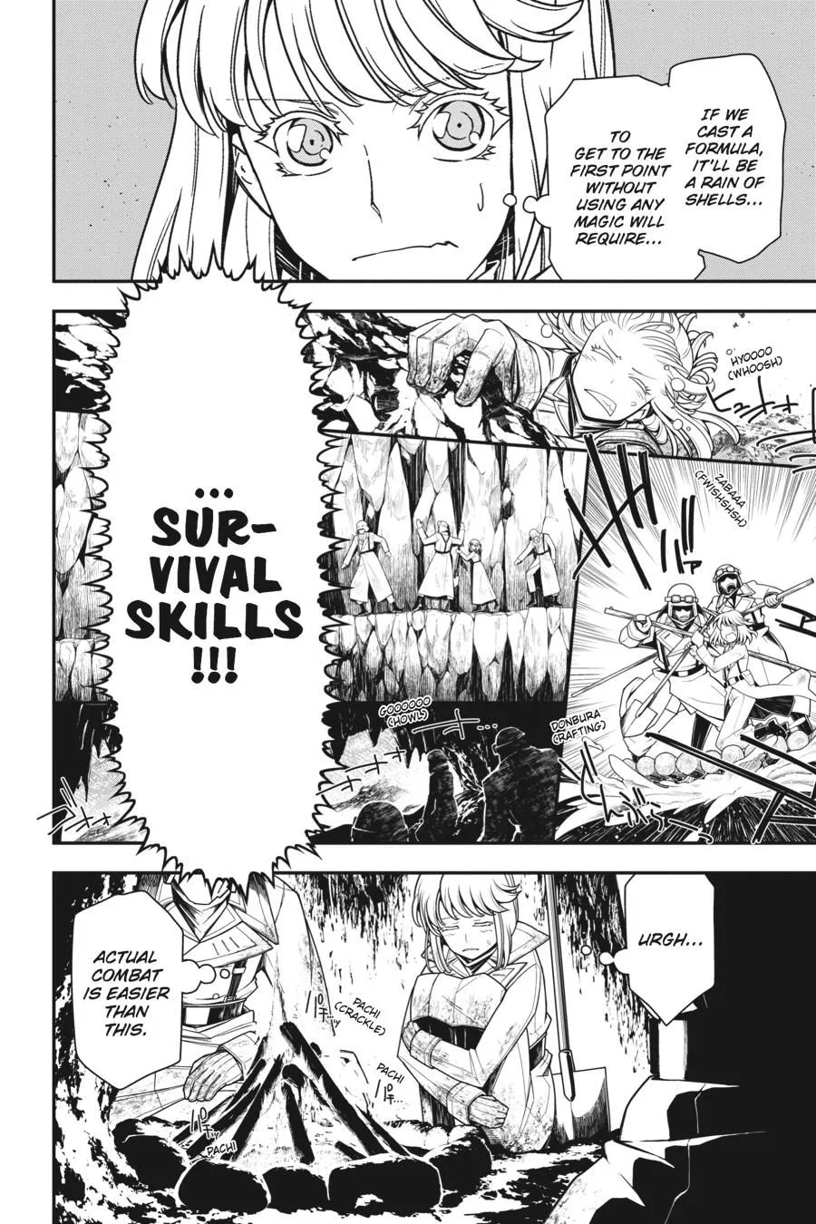 Read Youjo Senki EN Manga Online
