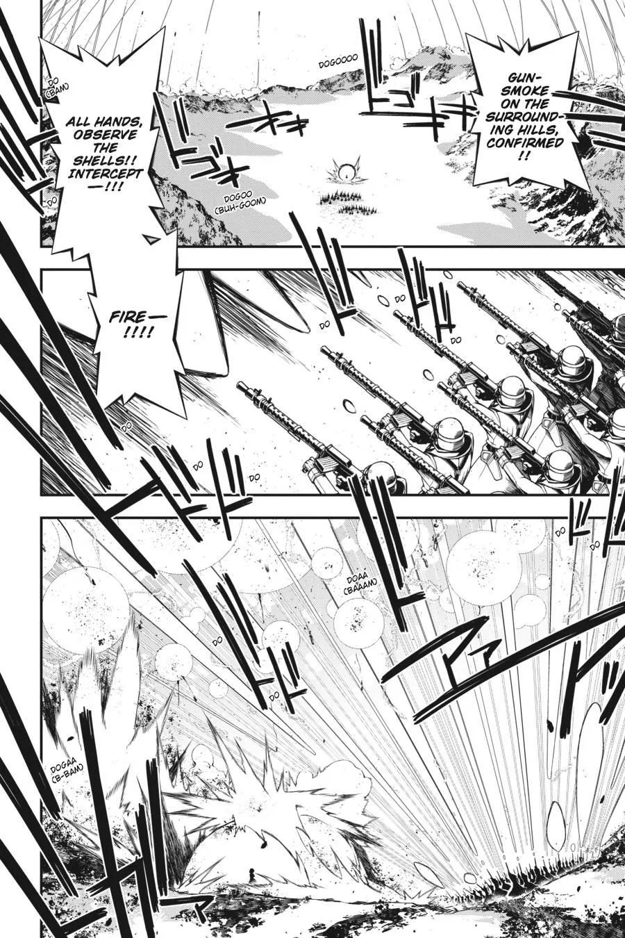 Read Youjo Senki EN Manga Online