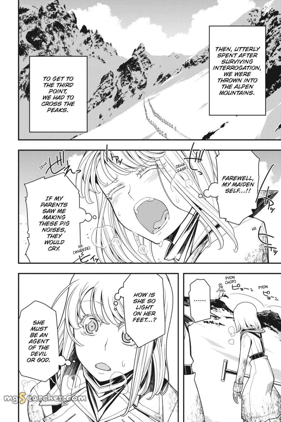 Read Youjo Senki EN Manga Online