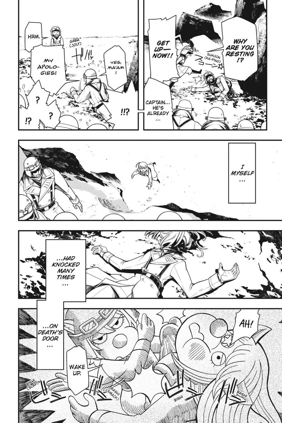 Read Youjo Senki EN Manga Online