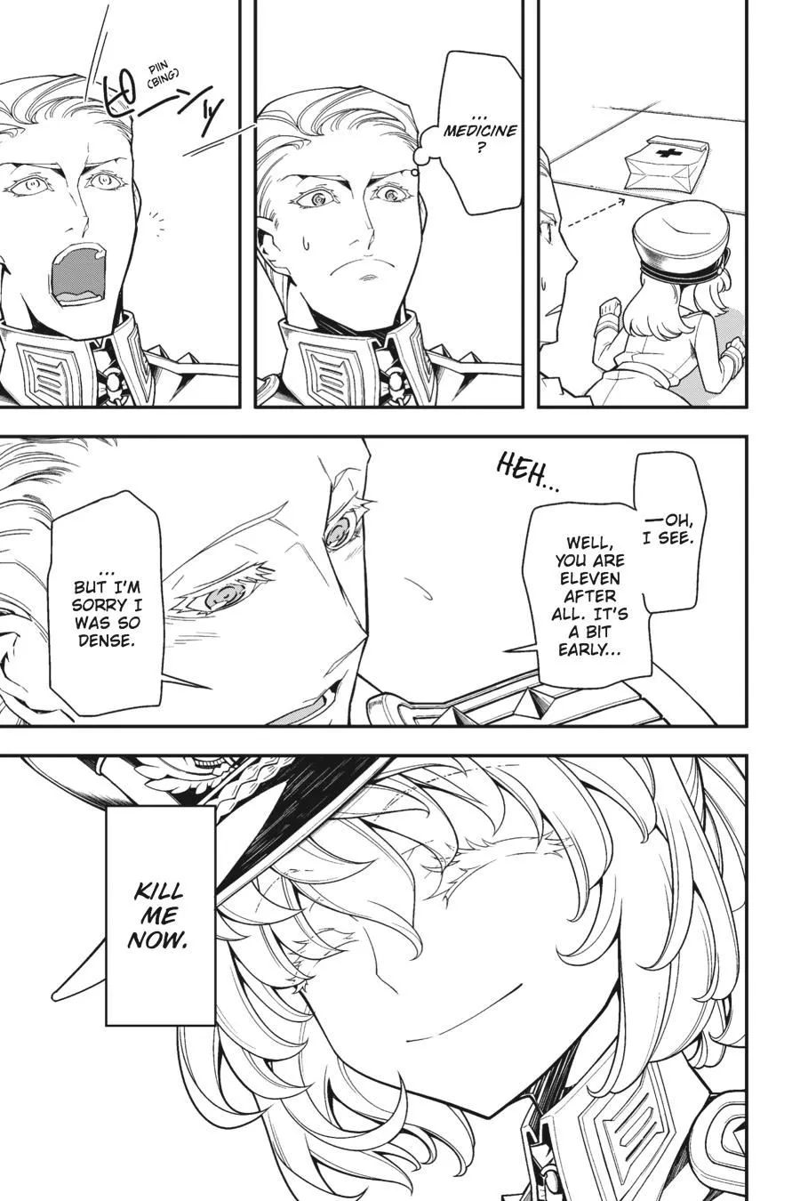 Read Youjo Senki EN Manga Online
