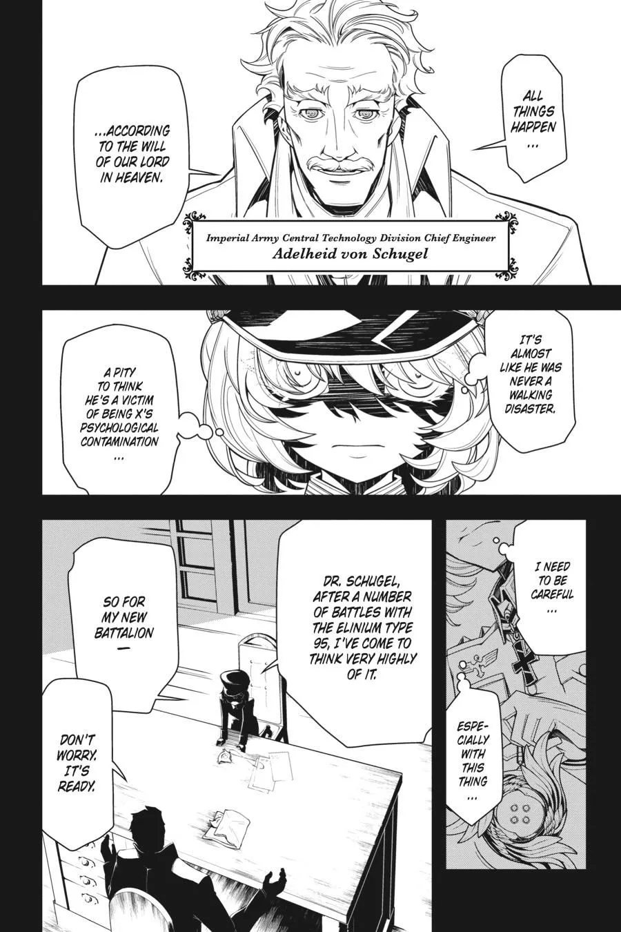 Read Youjo Senki EN Manga Online