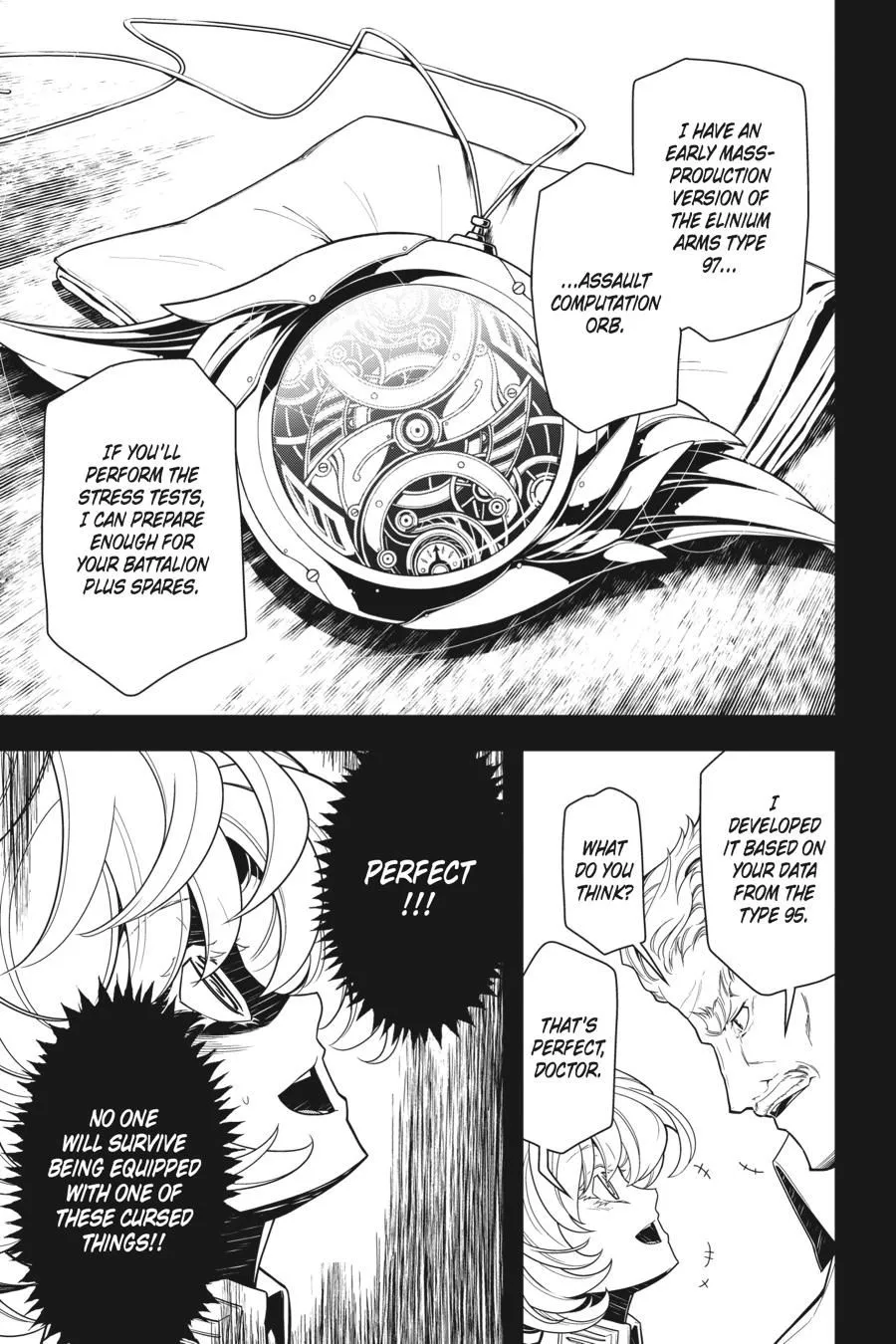 Read Youjo Senki EN Manga Online