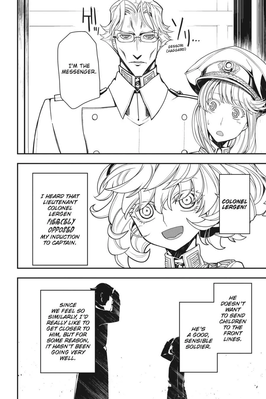 Read Youjo Senki EN Manga Online