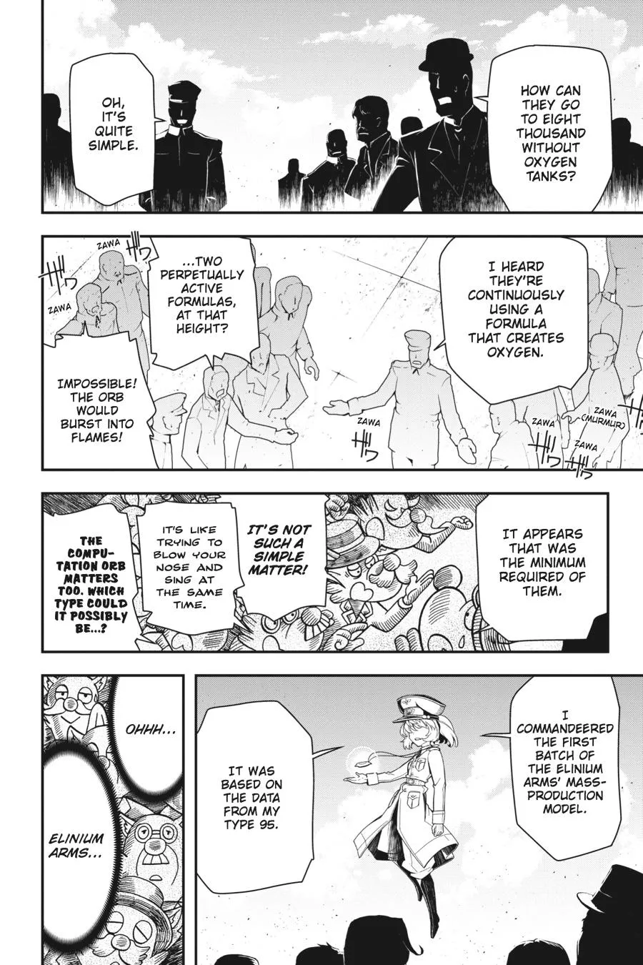 Read Youjo Senki EN Manga Online