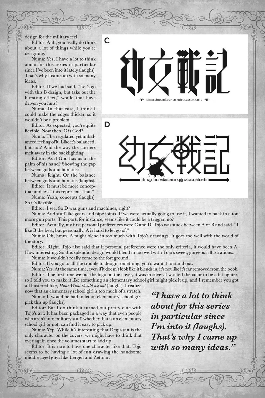 Read Youjo Senki EN Manga Online