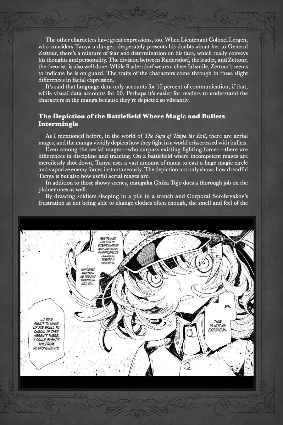 Read Youjo Senki EN Manga Online