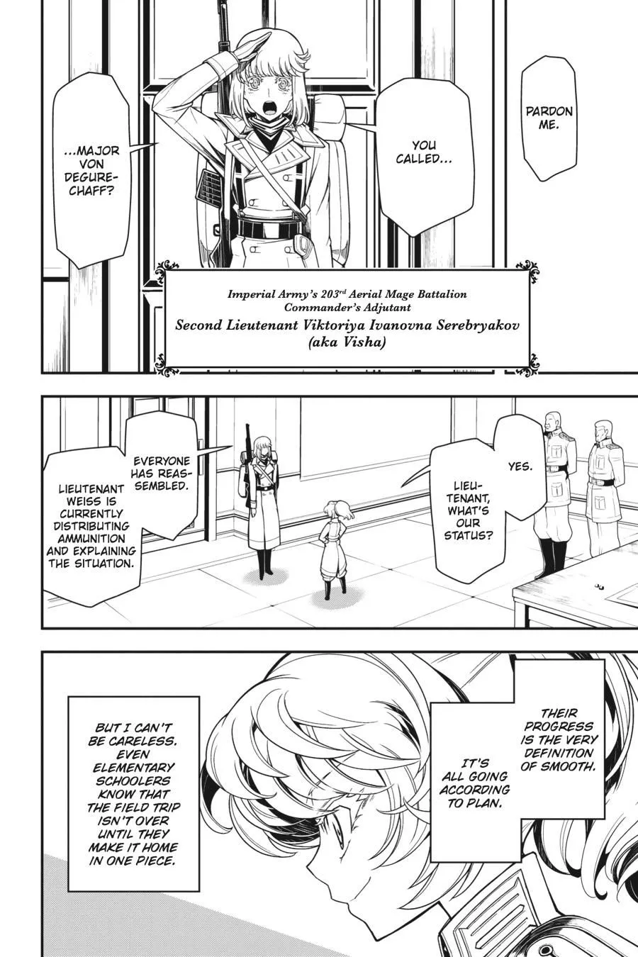 Read Youjo Senki EN Manga Online