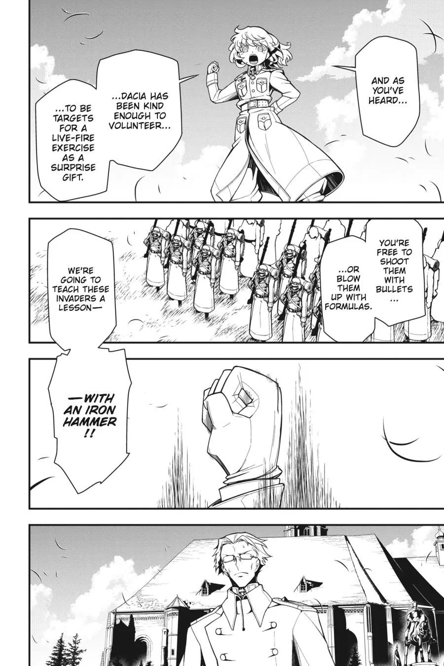 Read Youjo Senki EN Manga Online
